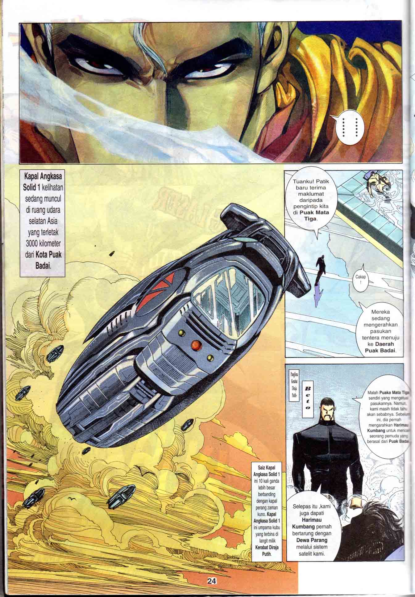 Wira Tunggal Generasi 1: Chapter 04 - Page 25