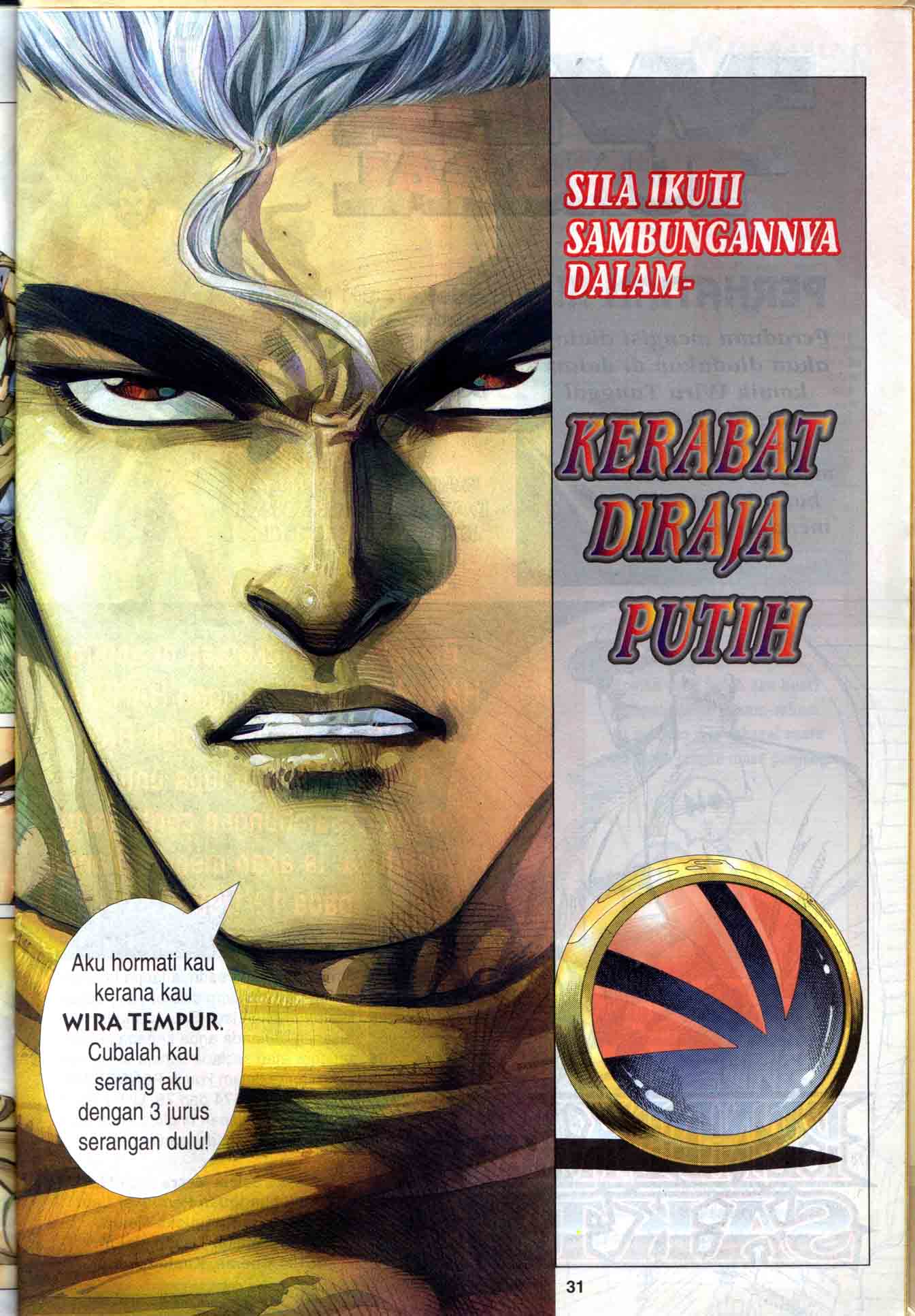 Wira Tunggal Generasi 1: Chapter 04 - Page 31