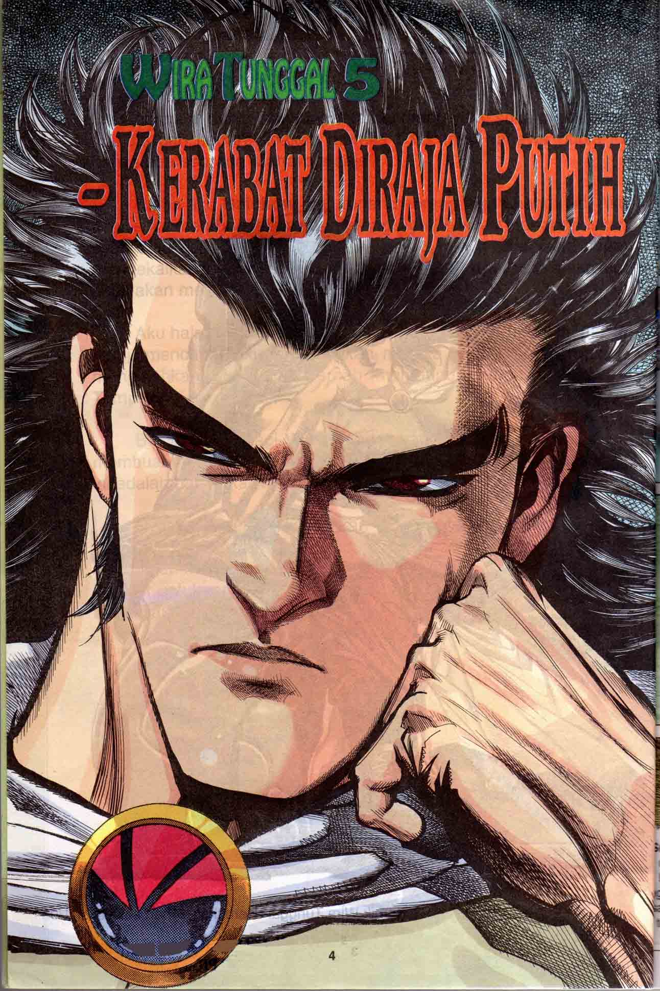 Wira Tunggal Generasi 1: Chapter 05 - Page 4