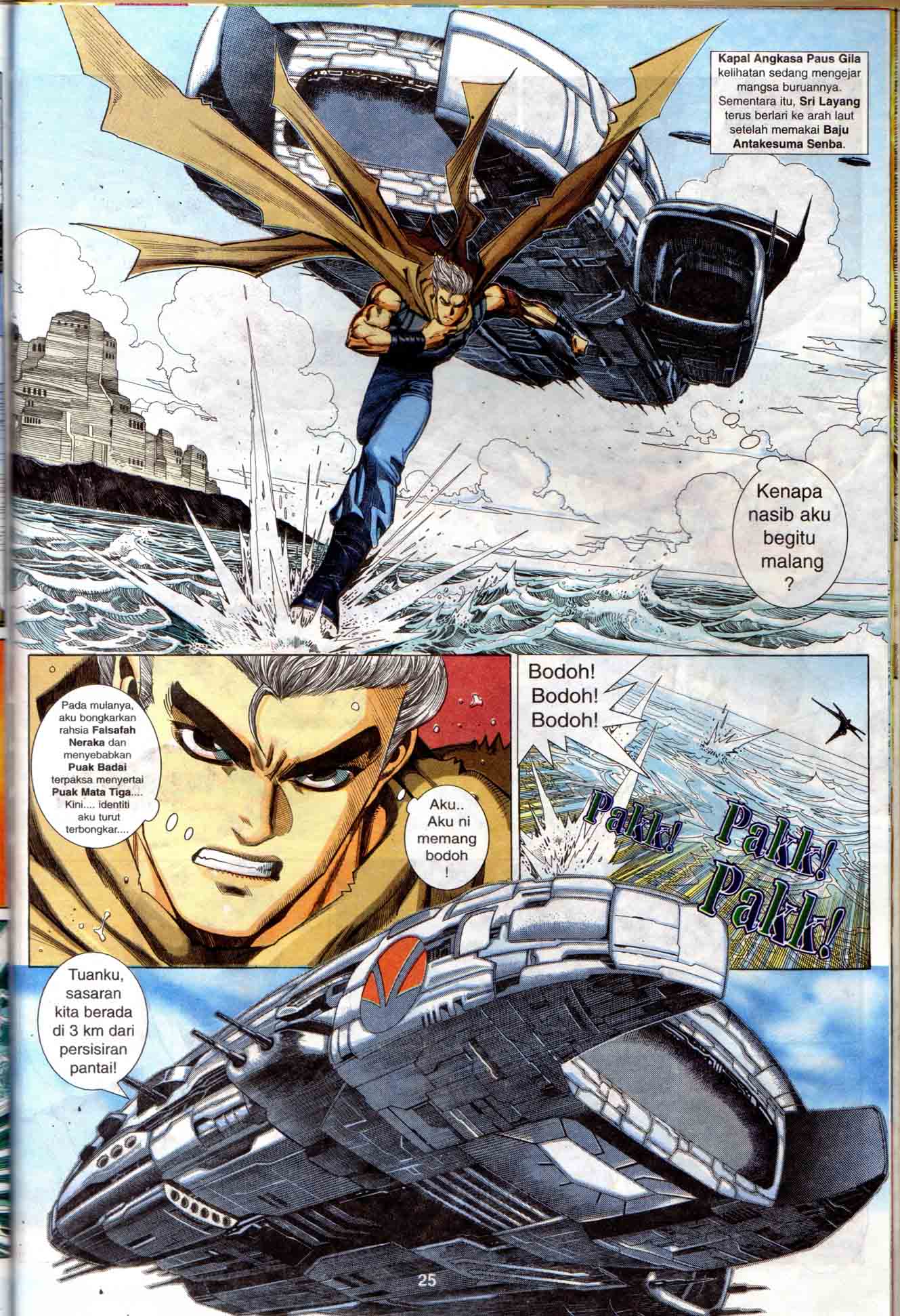 Wira Tunggal Generasi 1: Chapter 07 - Page 25