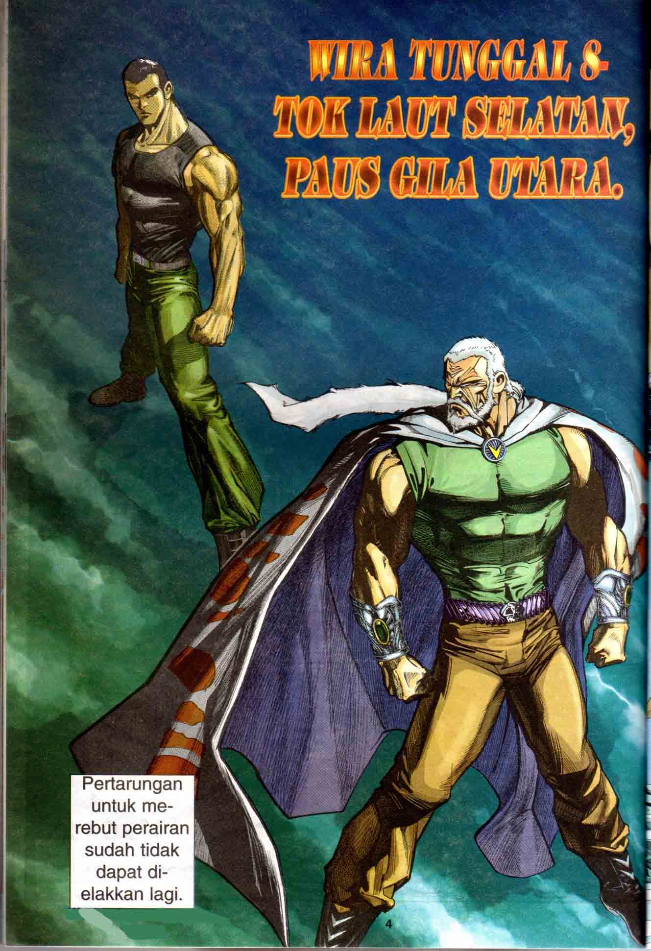 Wira Tunggal Generasi 1: Chapter 08 - Page 5