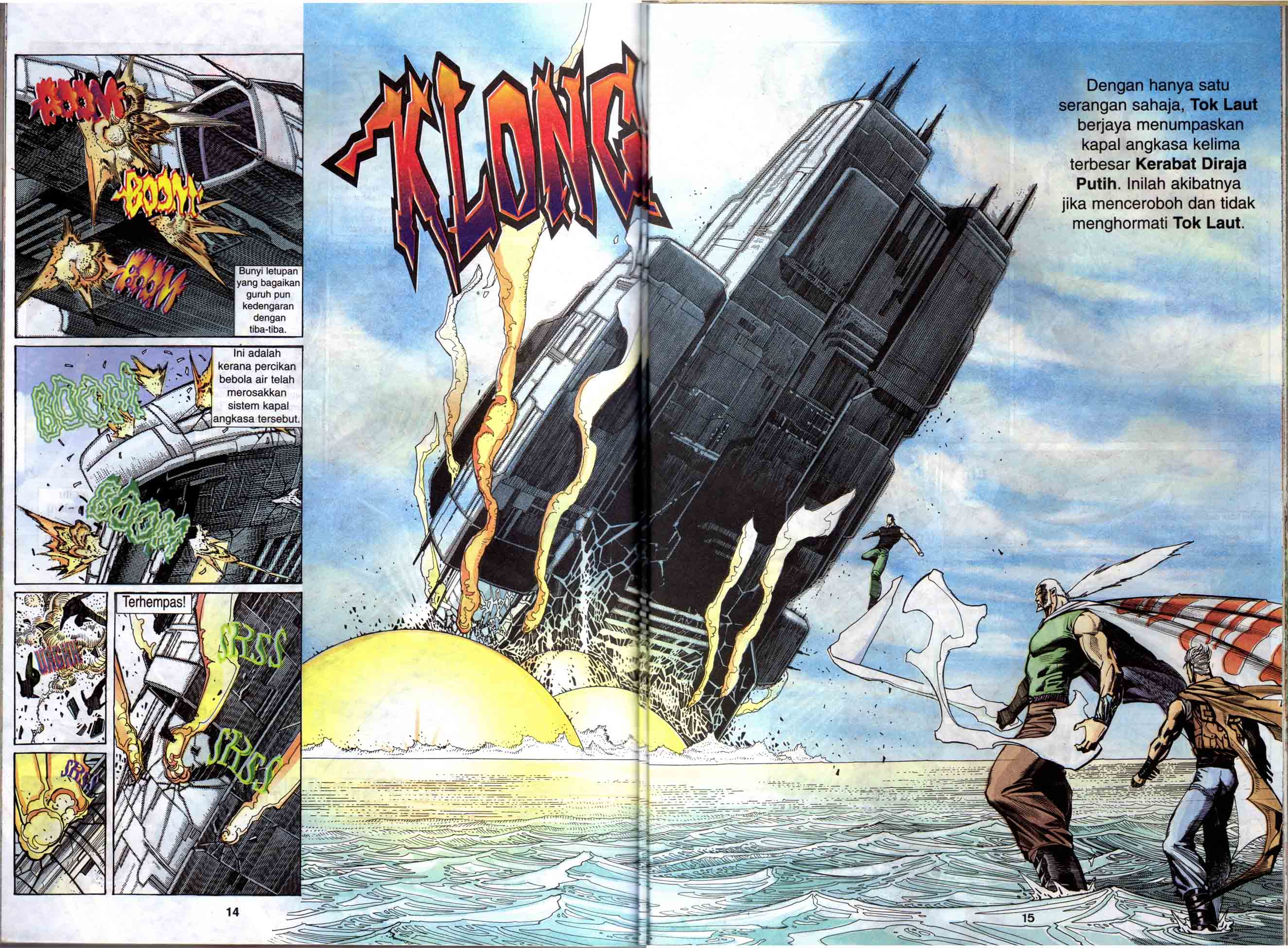 Wira Tunggal Generasi 1: Chapter 08 - Page 15