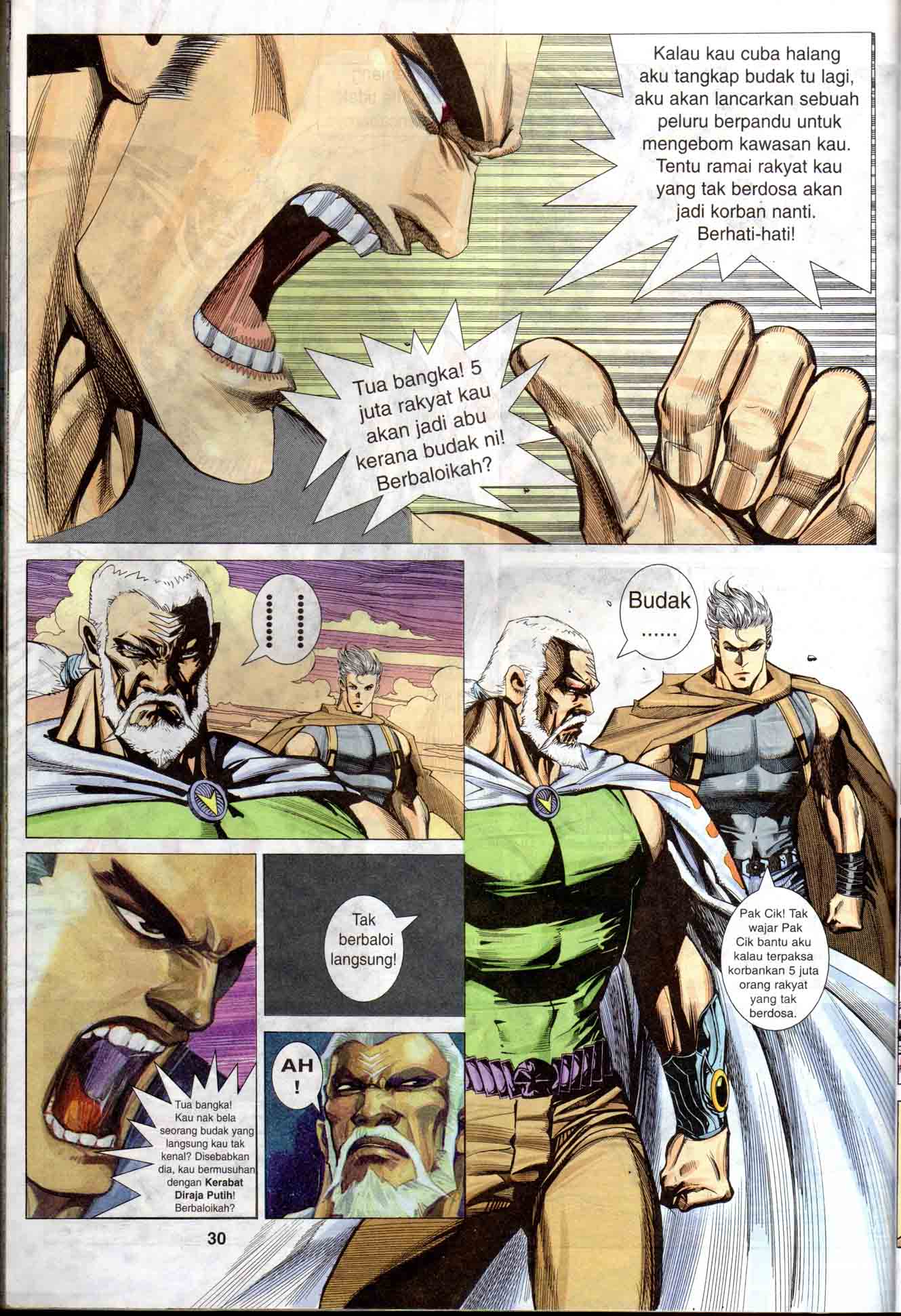 Wira Tunggal Generasi 1: Chapter 08 - Page 30