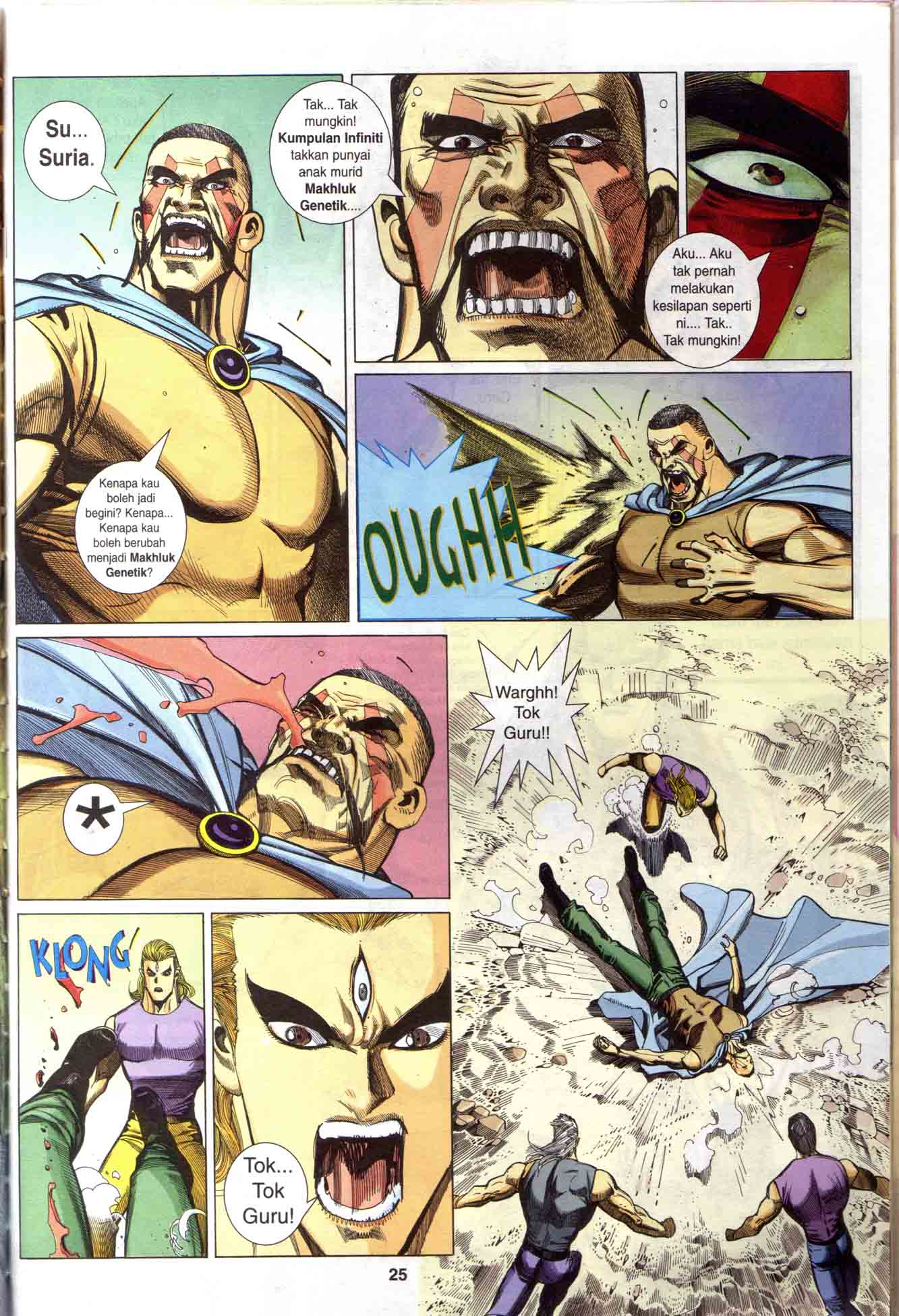 Wira Tunggal Generasi 1: Chapter 12 - Page 26