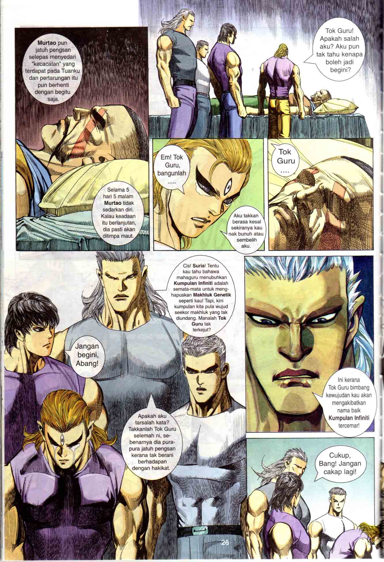 Wira Tunggal Generasi 1: Chapter 12 - Page 27