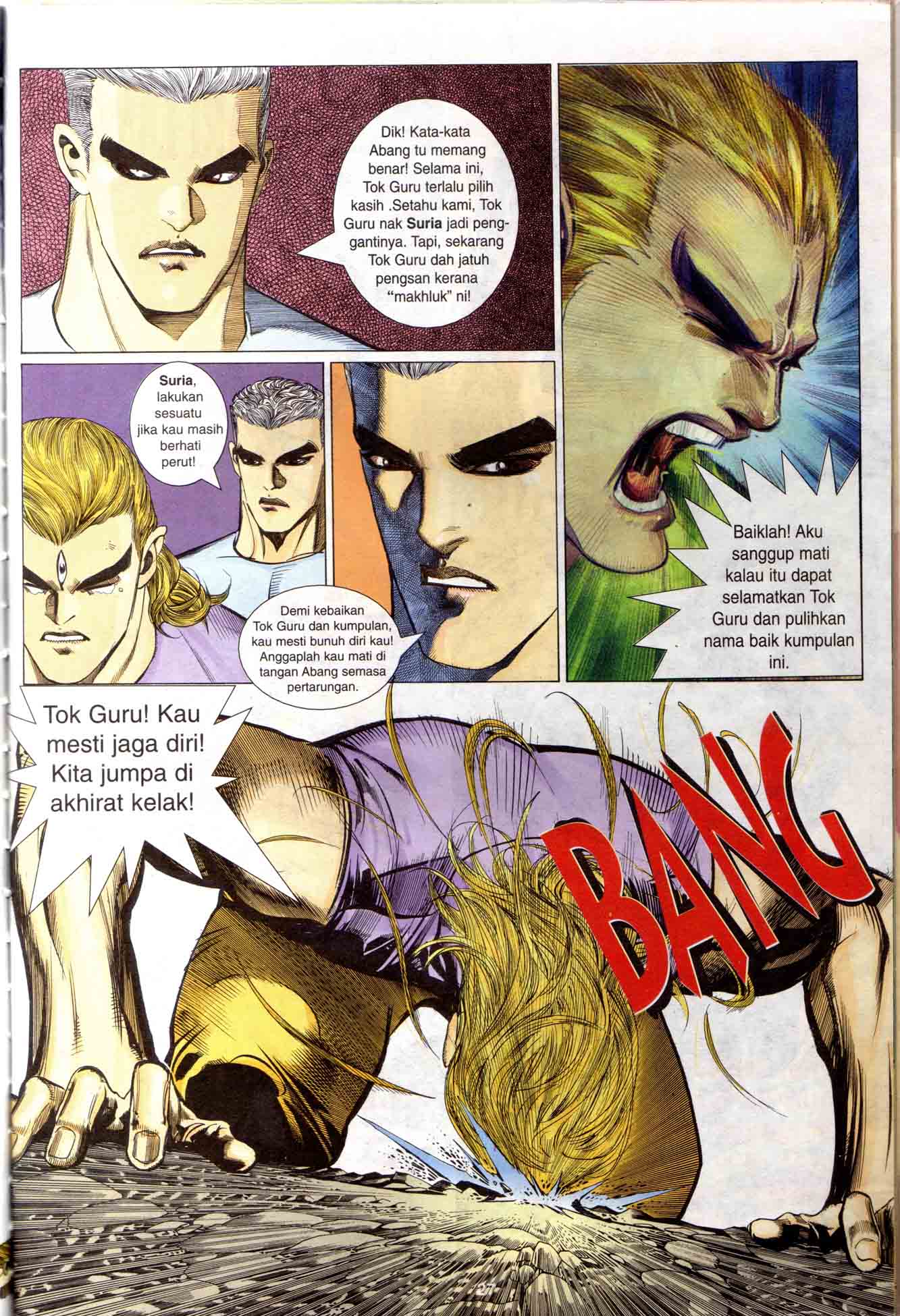 Wira Tunggal Generasi 1: Chapter 12 - Page 28