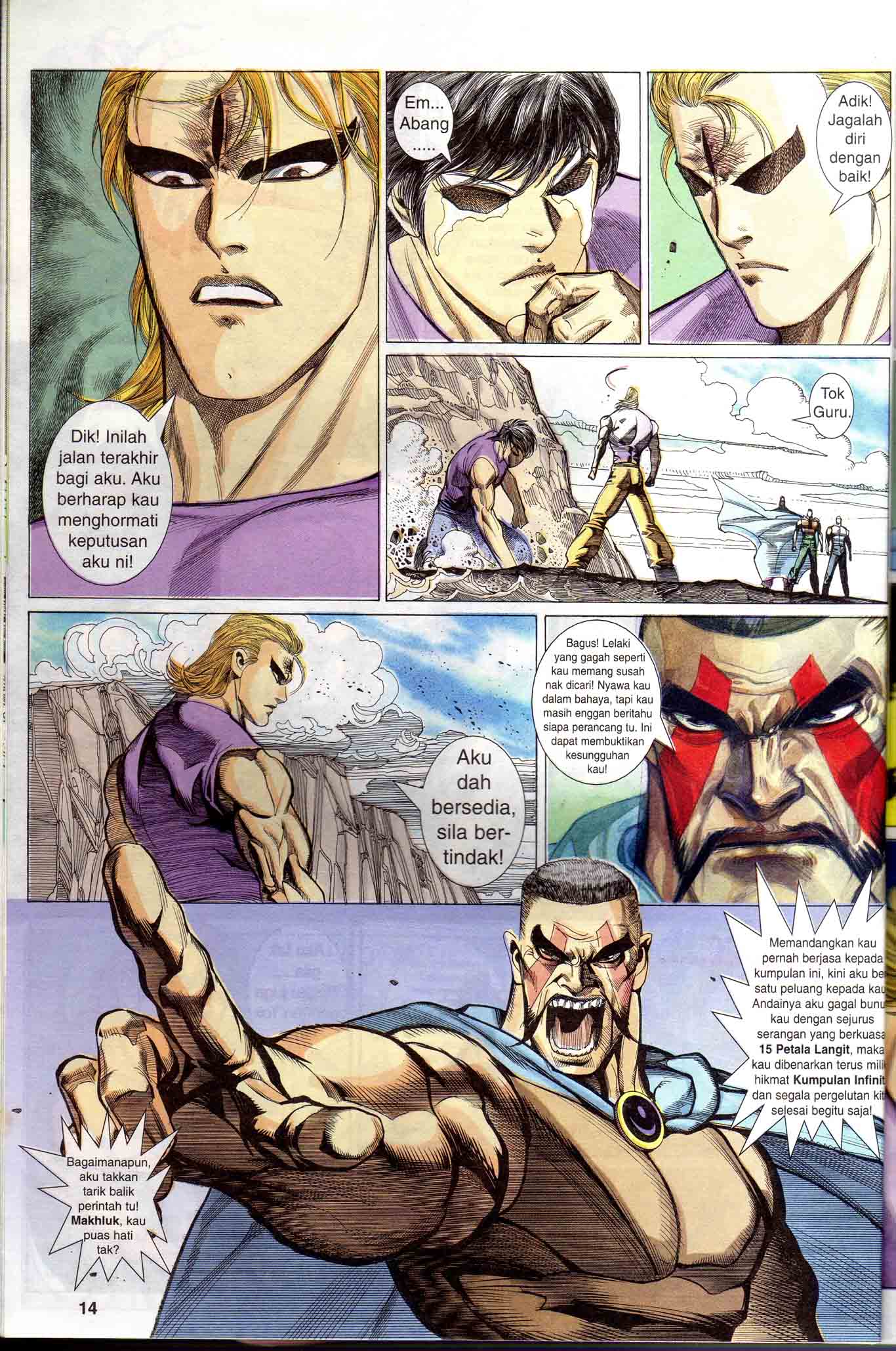 Wira Tunggal Generasi 1: Chapter 13 - Page 14