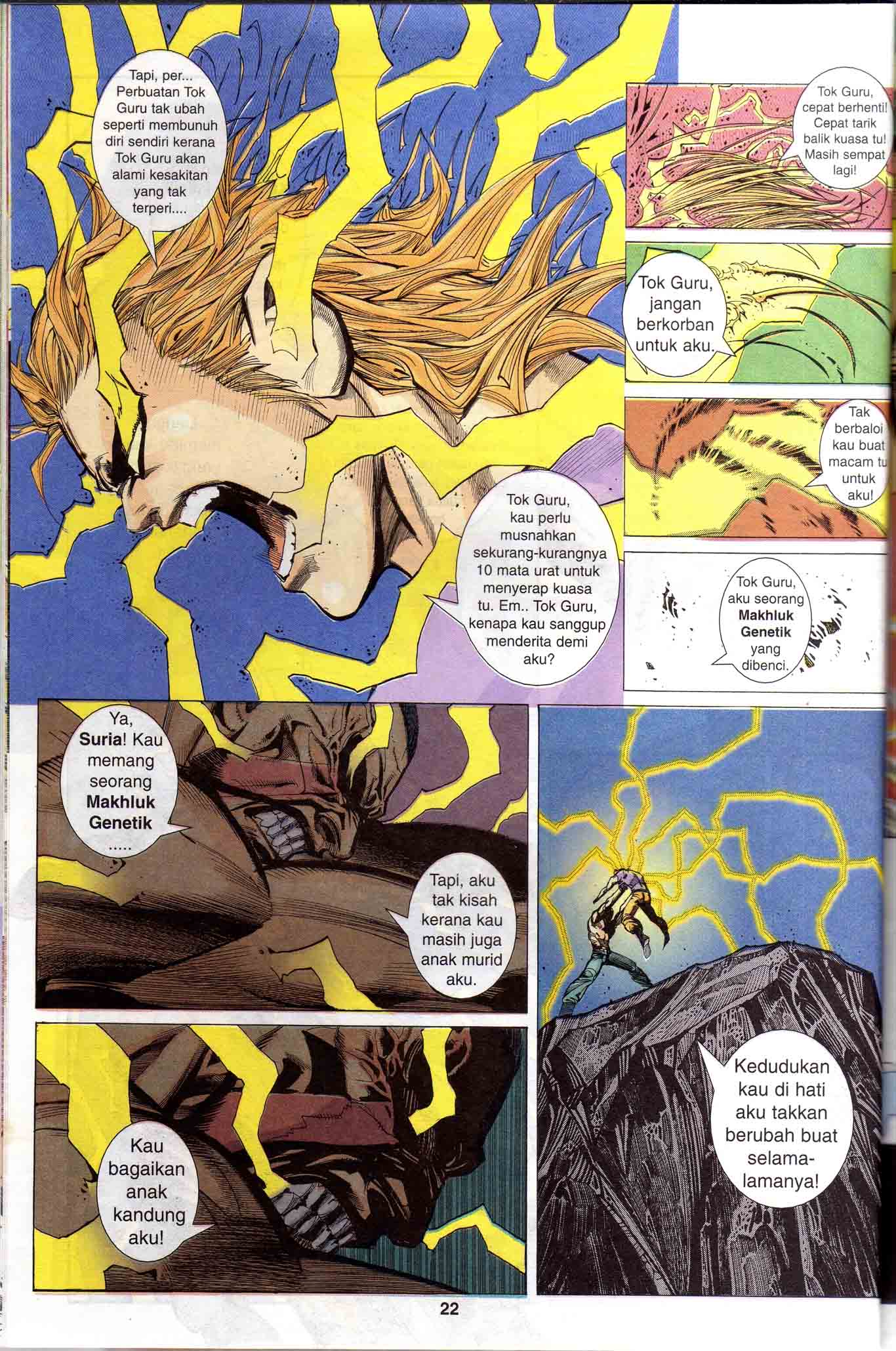 Wira Tunggal Generasi 1: Chapter 13 - Page 21