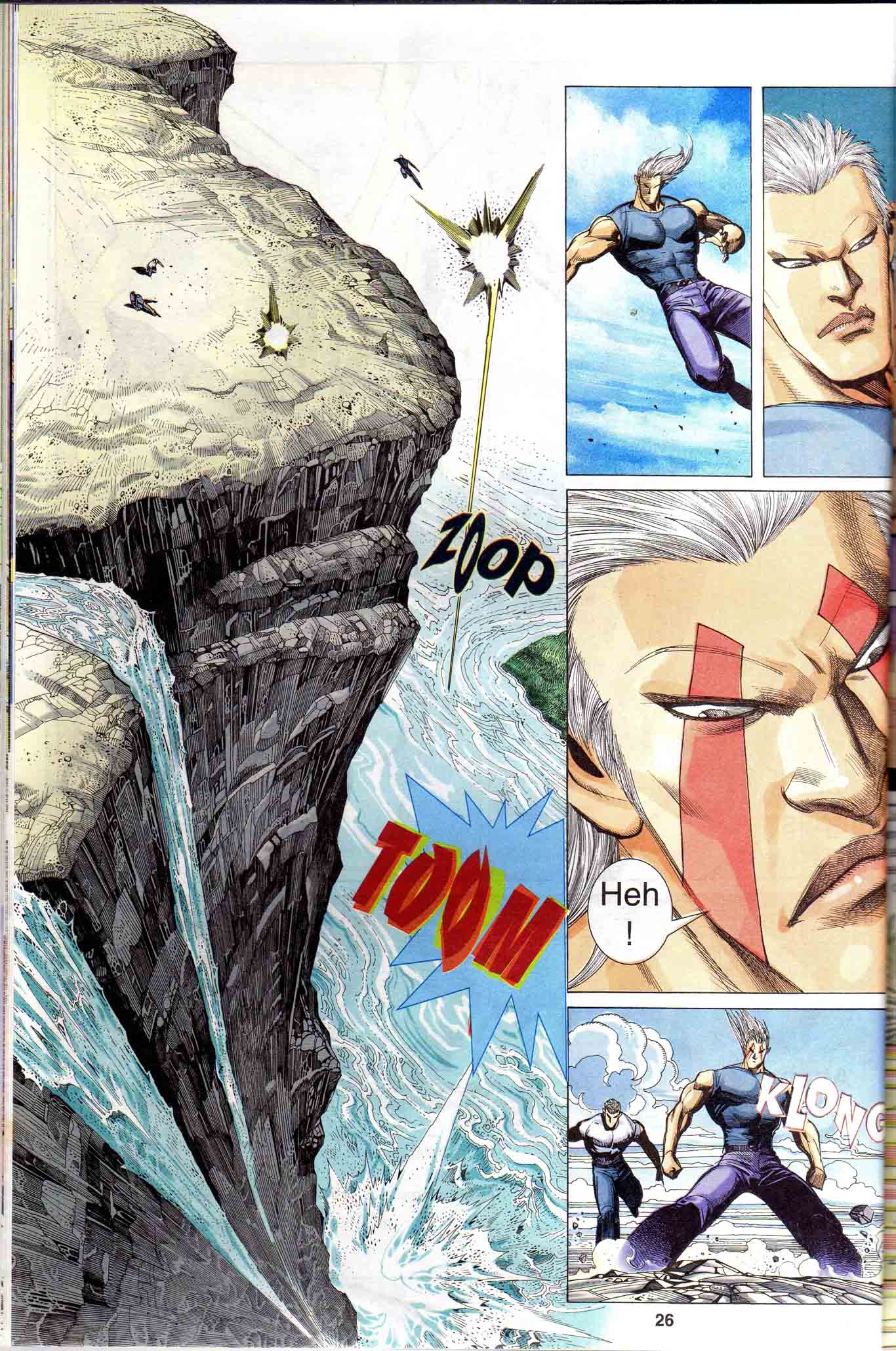 Wira Tunggal Generasi 1: Chapter 13 - Page 25