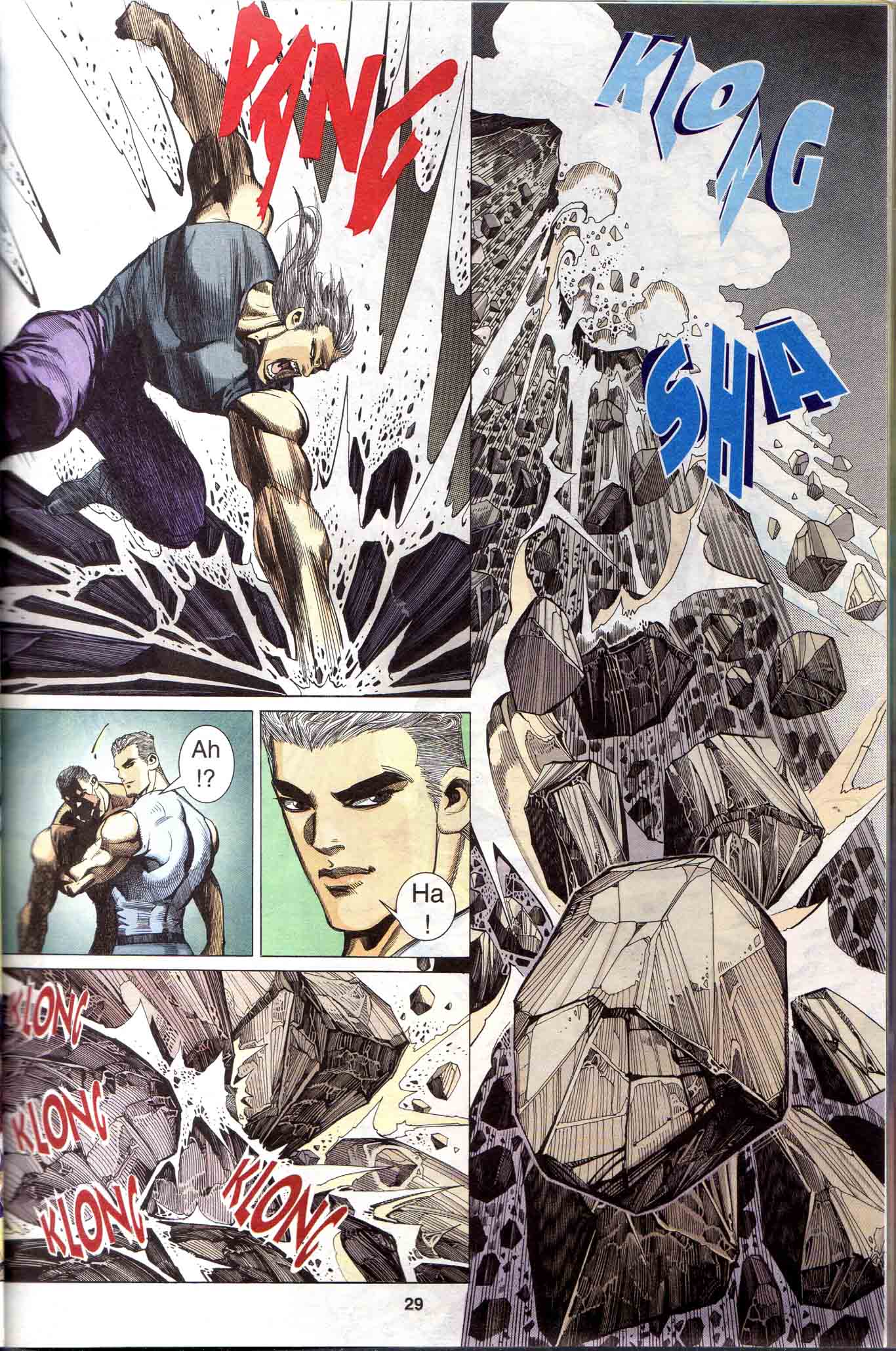 Wira Tunggal Generasi 1: Chapter 13 - Page 28