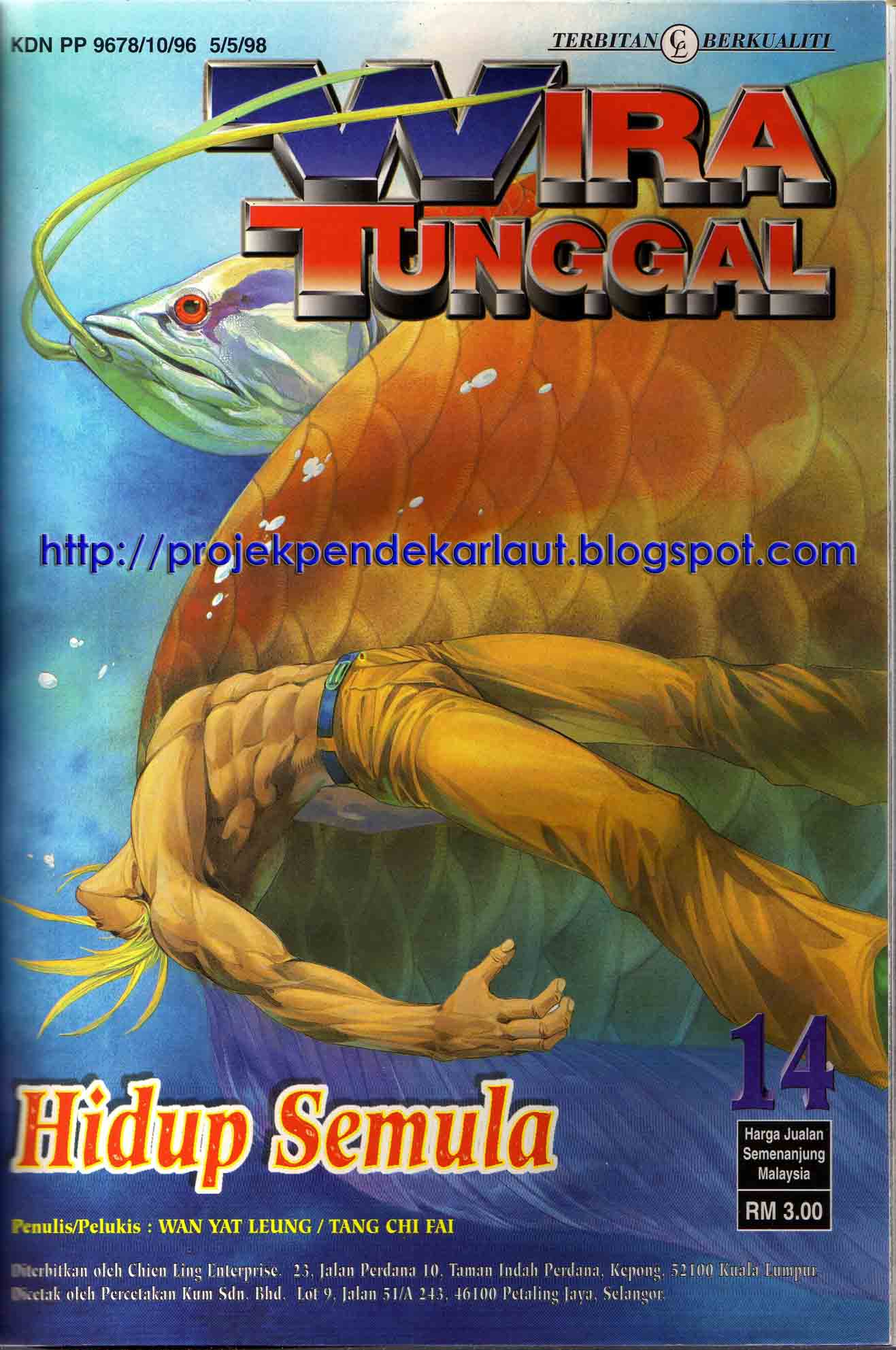 Wira Tunggal Generasi 1: Chapter 14 - Page 2