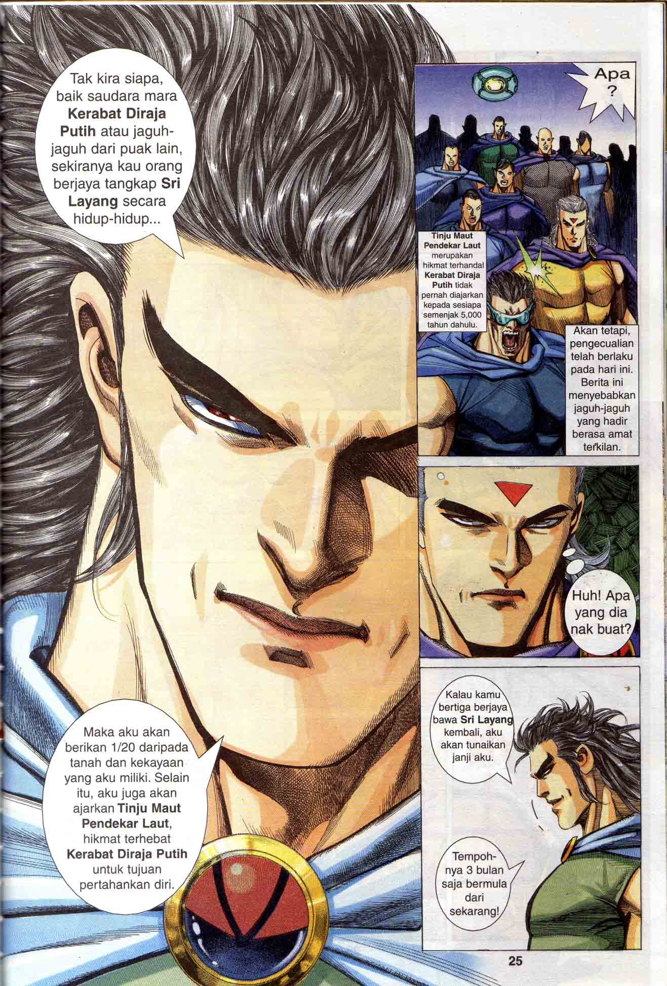 Wira Tunggal Generasi 1: Chapter 15 - Page 25