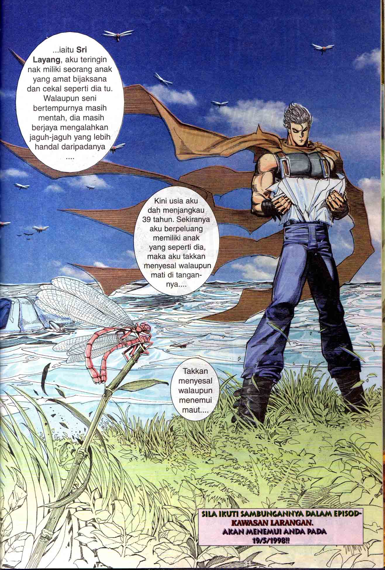 Wira Tunggal Generasi 1: Chapter 15 - Page 31