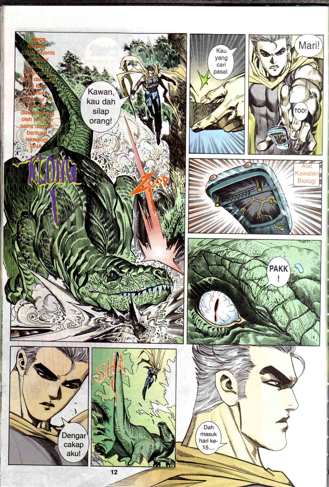 Wira Tunggal Generasi 1: Chapter 16 - Page 12