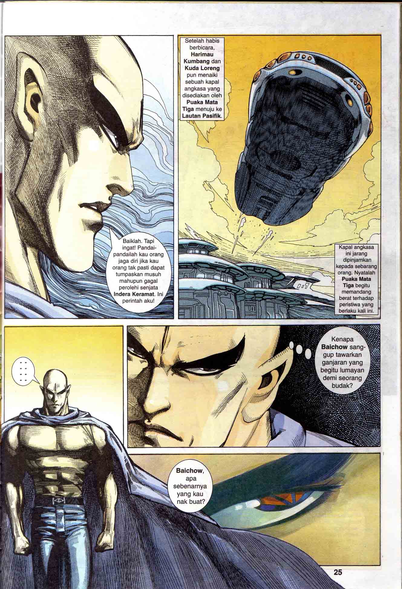 Wira Tunggal Generasi 1: Chapter 16 - Page 25