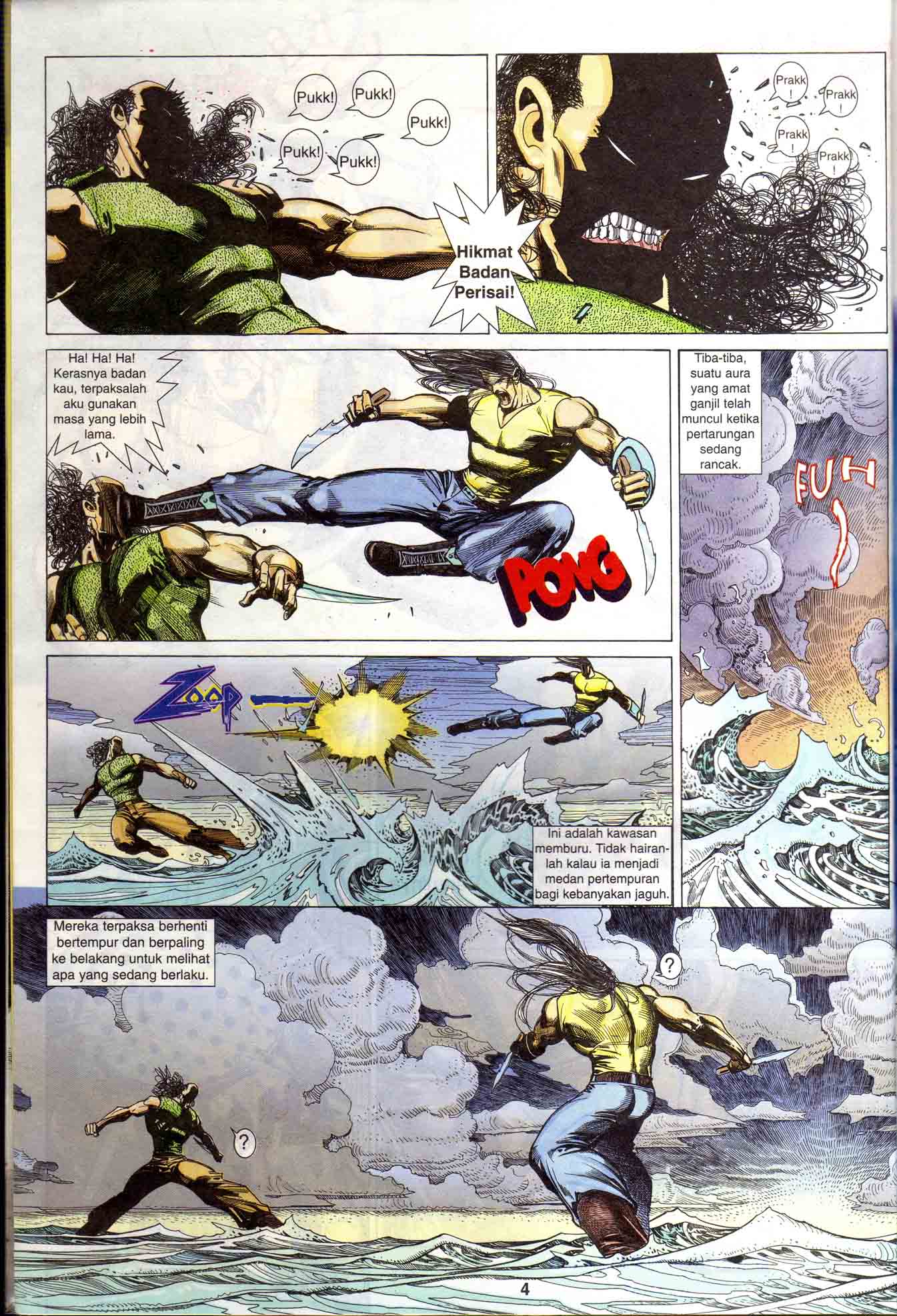 Wira Tunggal Generasi 1: Chapter 17 - Page 5