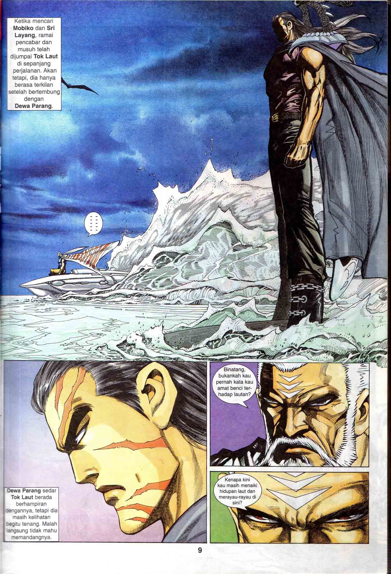 Wira Tunggal Generasi 1: Chapter 17 - Page 10