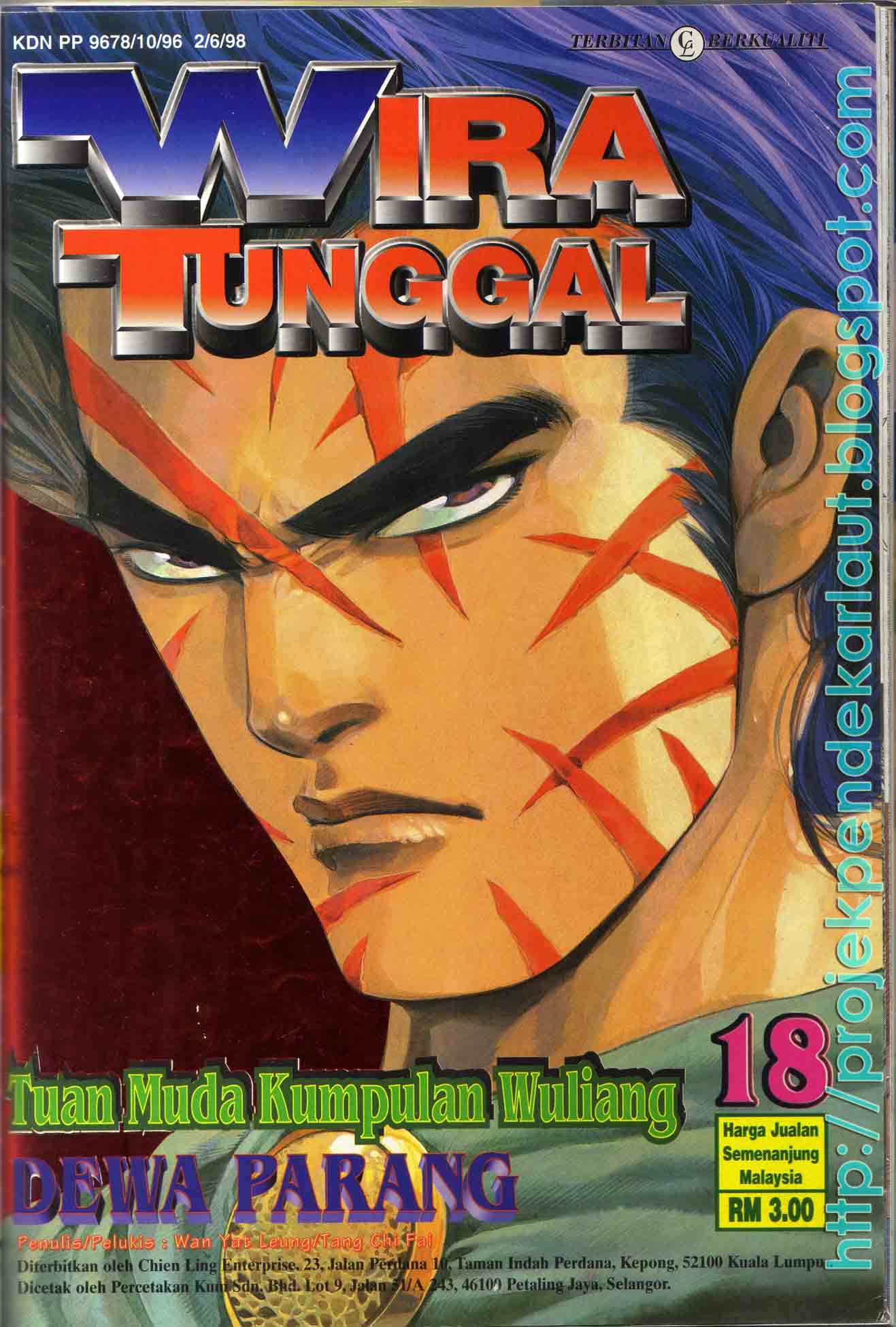 Wira Tunggal Generasi 1: Chapter 18 - Page 2