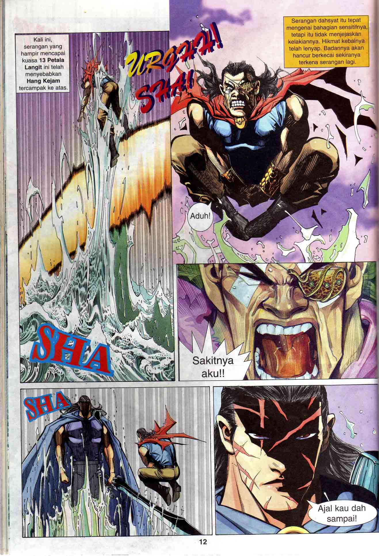 Wira Tunggal Generasi 1: Chapter 18 - Page 12