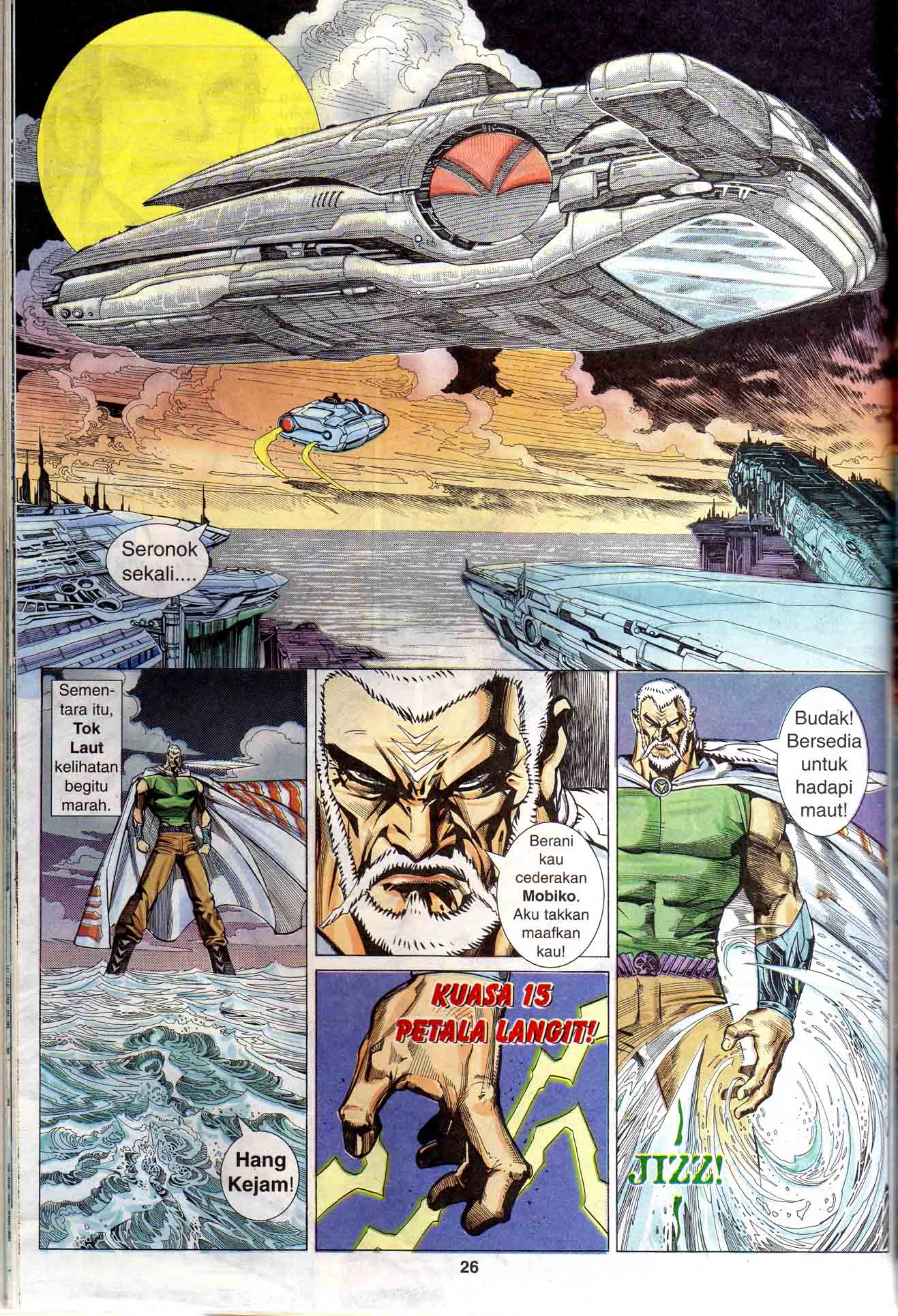 Wira Tunggal Generasi 1: Chapter 18 - Page 26