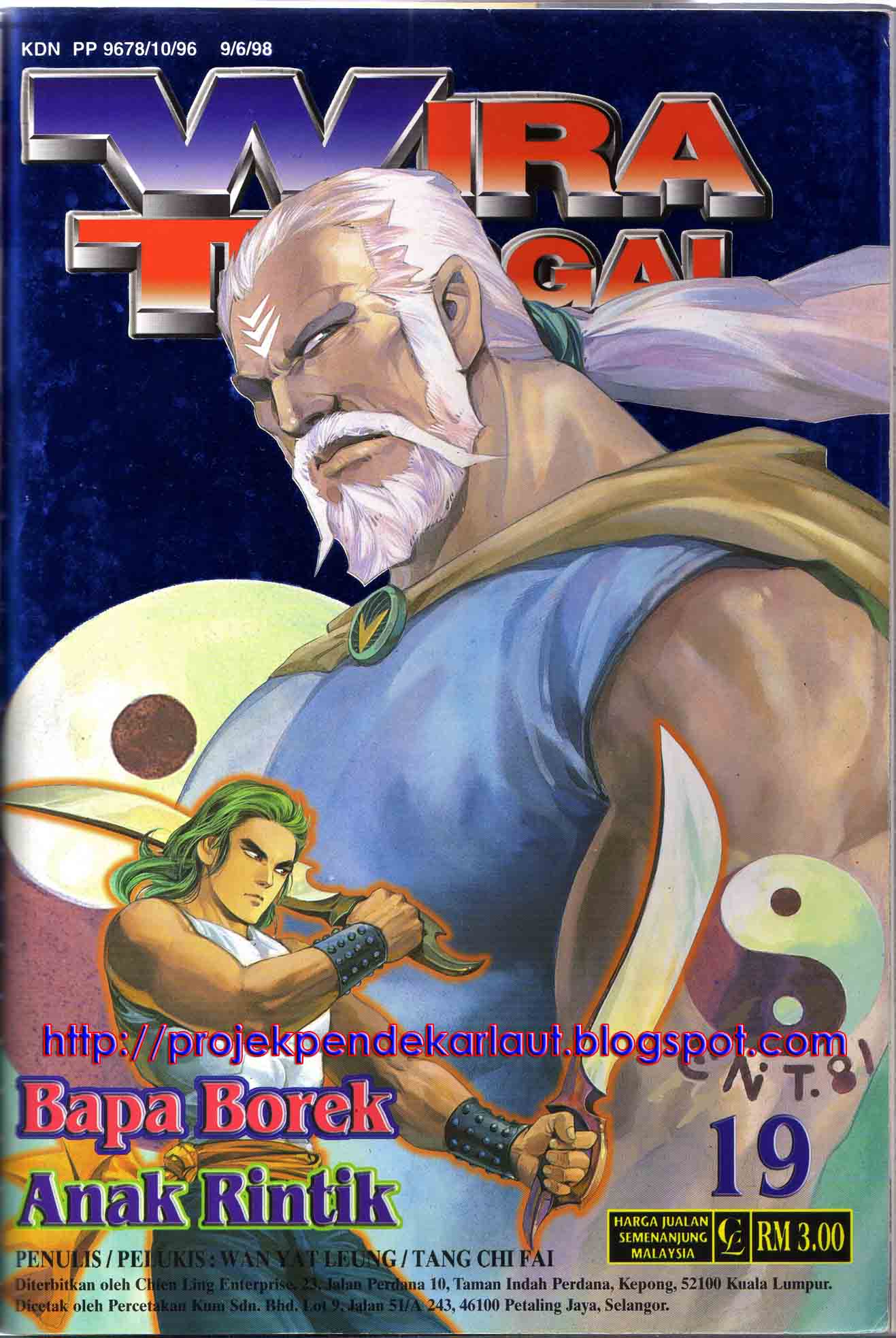 Wira Tunggal Generasi 1: Chapter 19 - Page 2