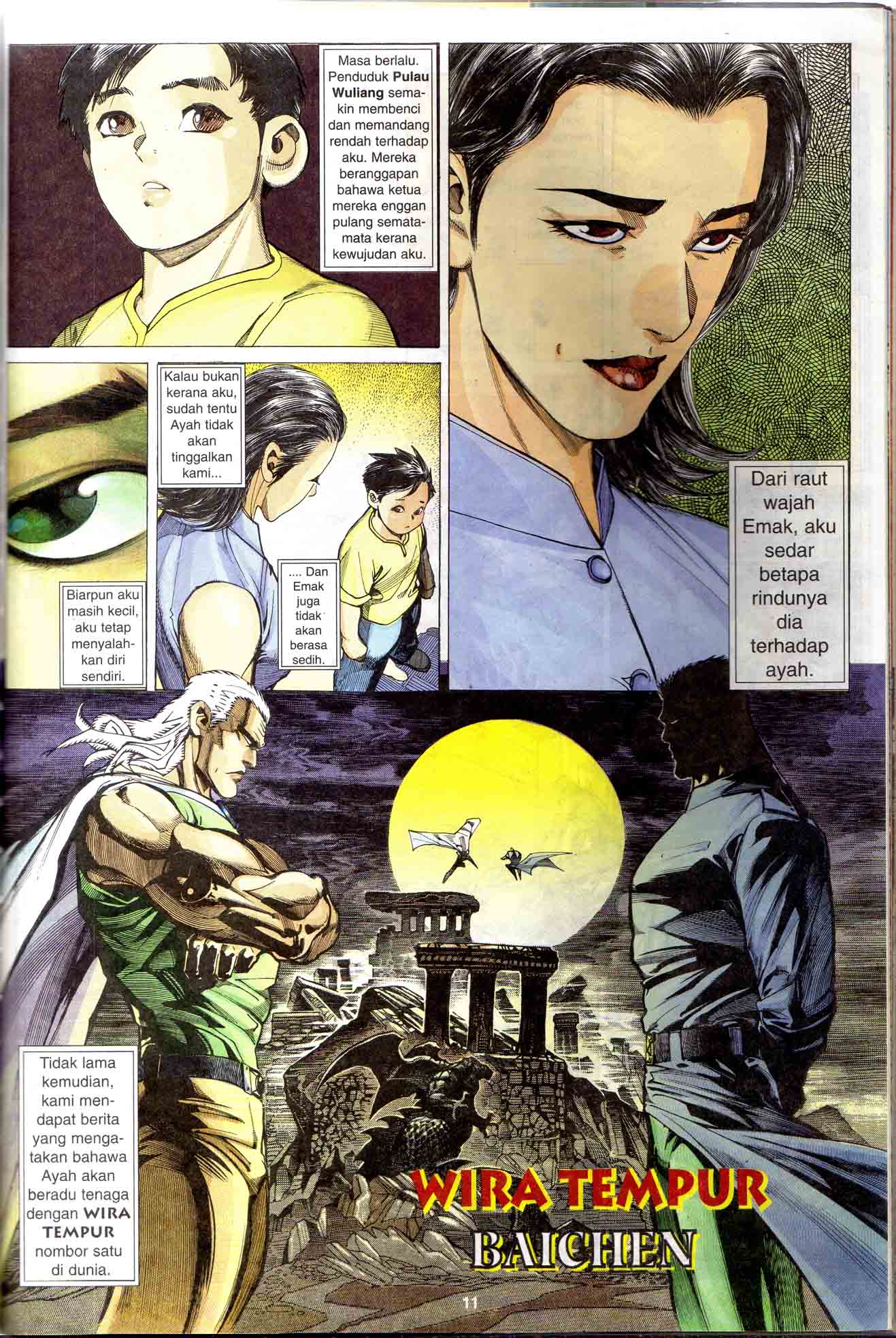 Wira Tunggal Generasi 1: Chapter 19 - Page 12