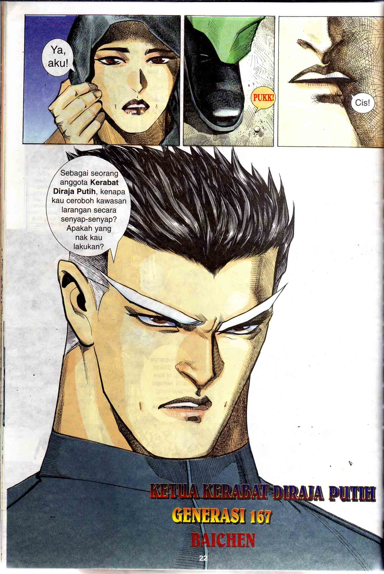 Wira Tunggal Generasi 1: Chapter 19 - Page 23