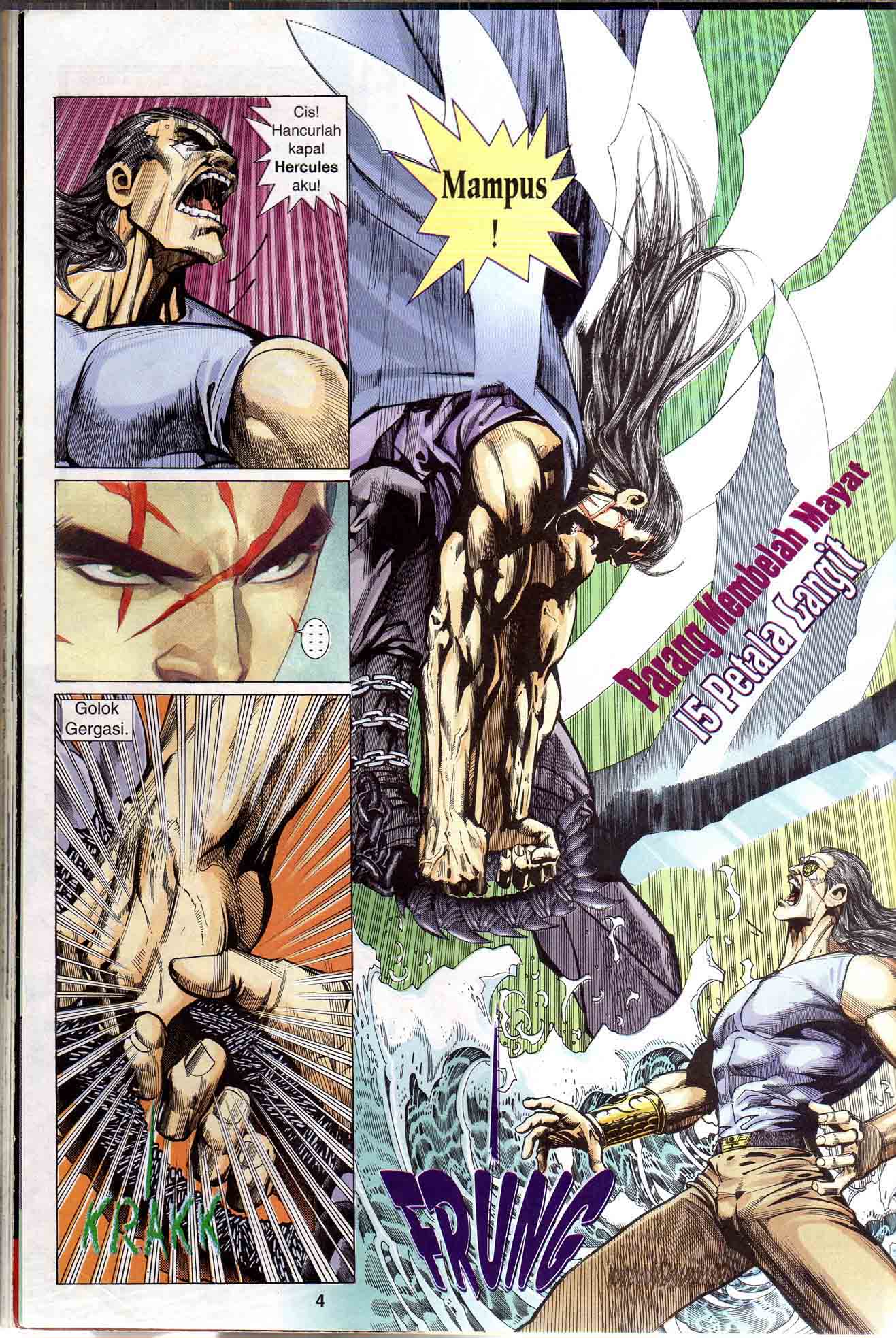 Wira Tunggal Generasi 1: Chapter 20 - Page 5