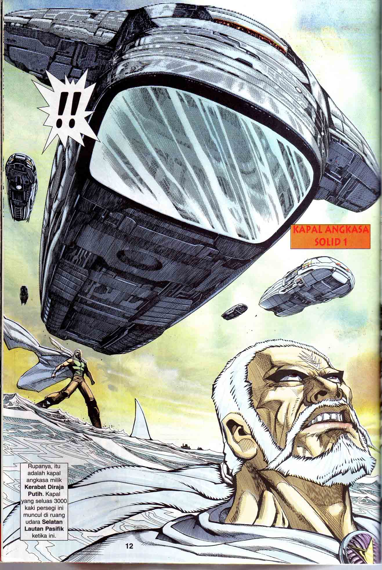 Wira Tunggal Generasi 1: Chapter 20 - Page 13