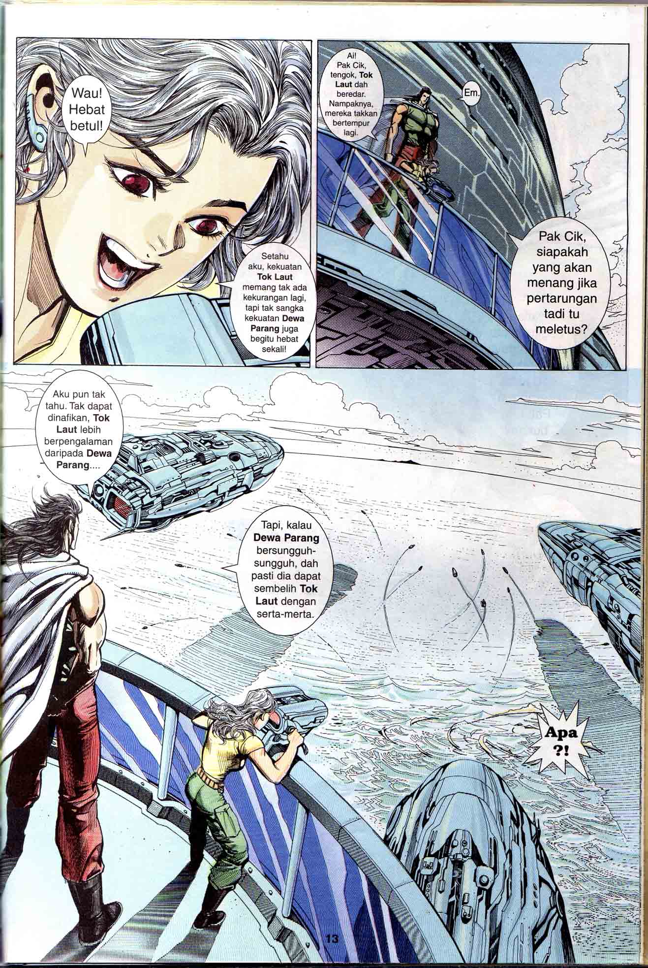 Wira Tunggal Generasi 1: Chapter 20 - Page 14