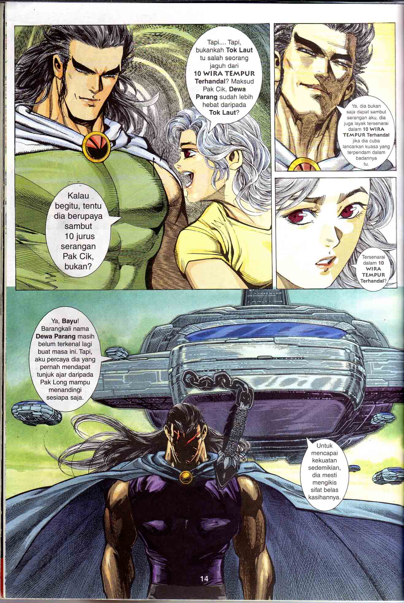 Wira Tunggal Generasi 1: Chapter 20 - Page 15