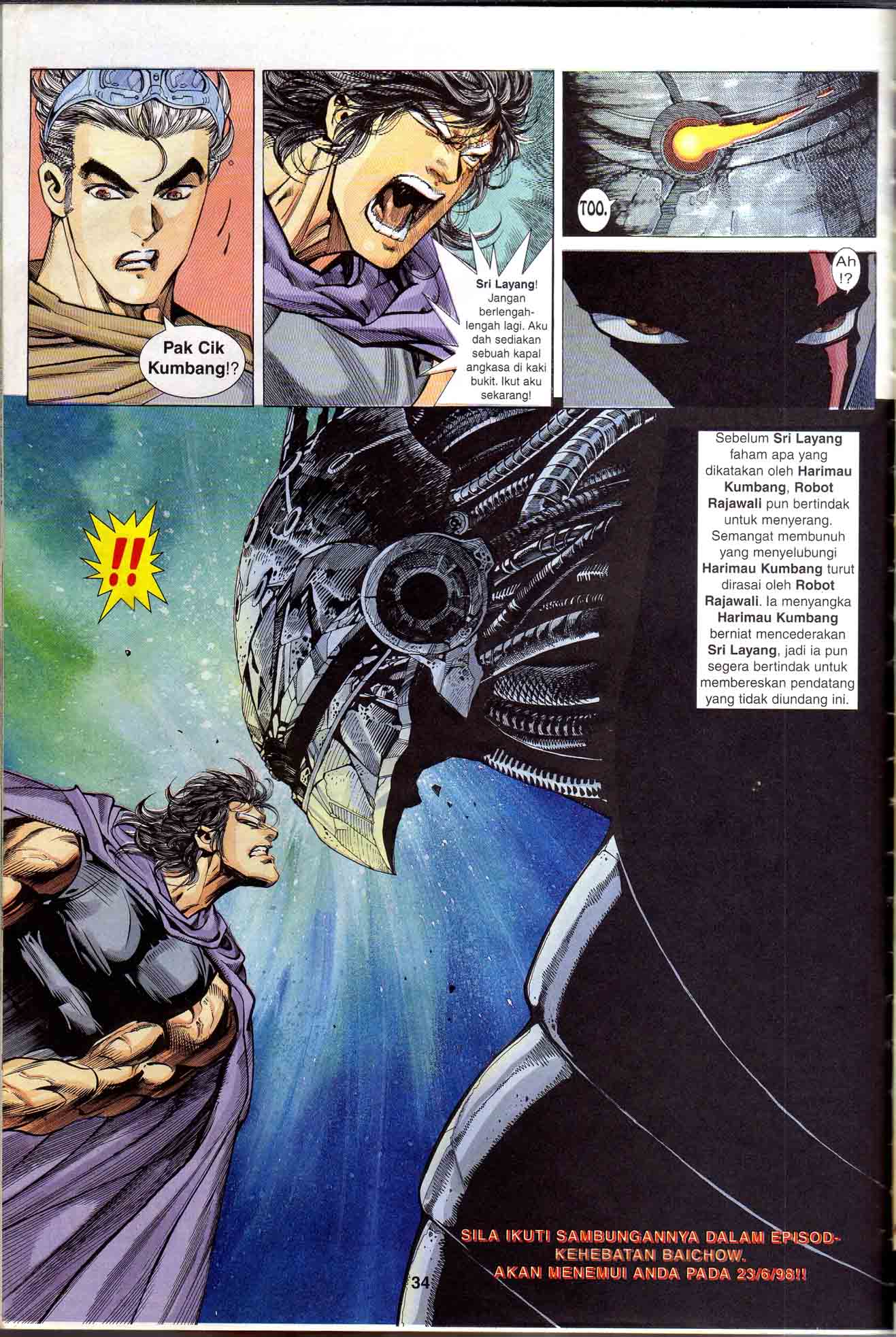 Wira Tunggal Generasi 1: Chapter 20 - Page 34