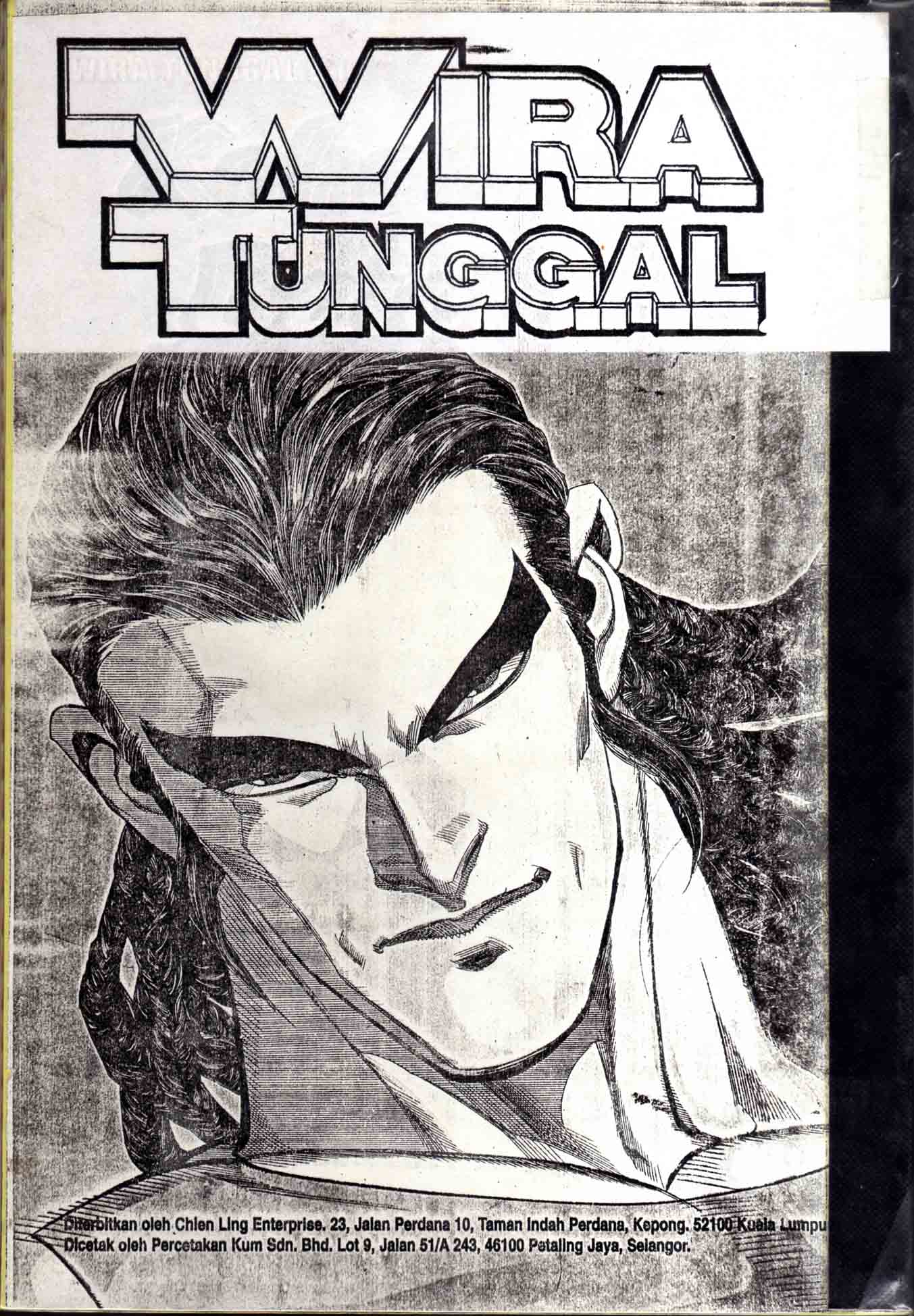 Wira Tunggal Generasi 1: Chapter 21 - Page 3