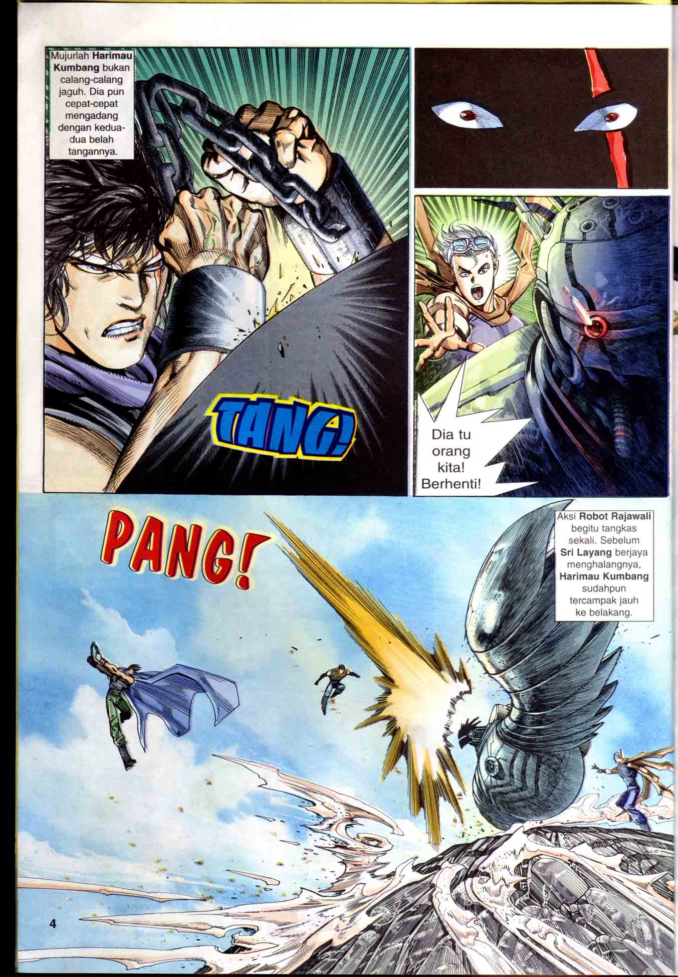 Wira Tunggal Generasi 1: Chapter 21 - Page 5