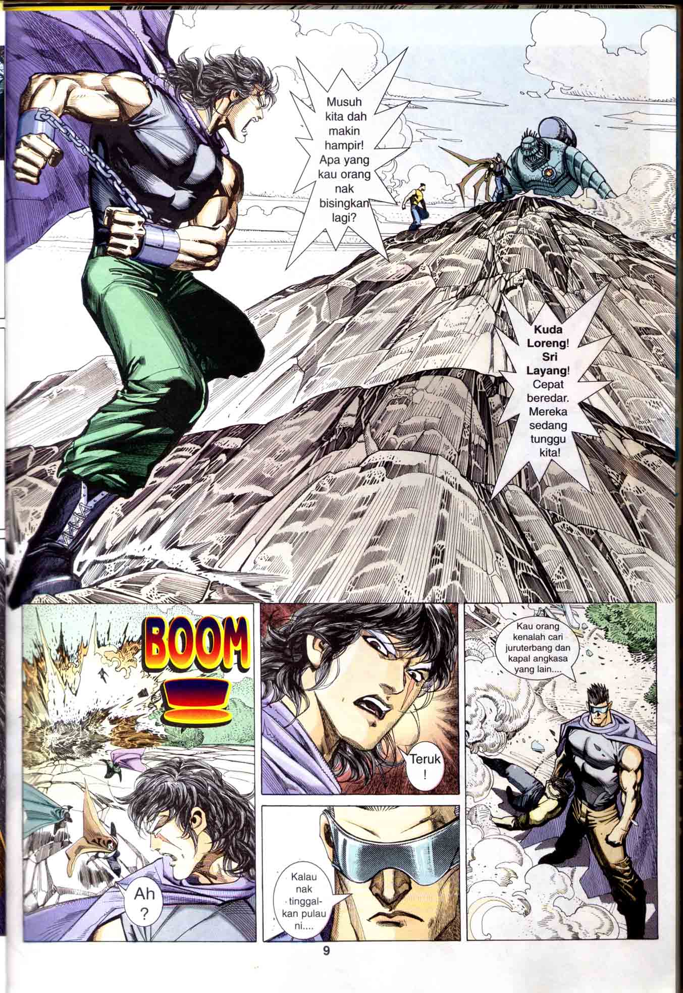 Wira Tunggal Generasi 1: Chapter 21 - Page 10