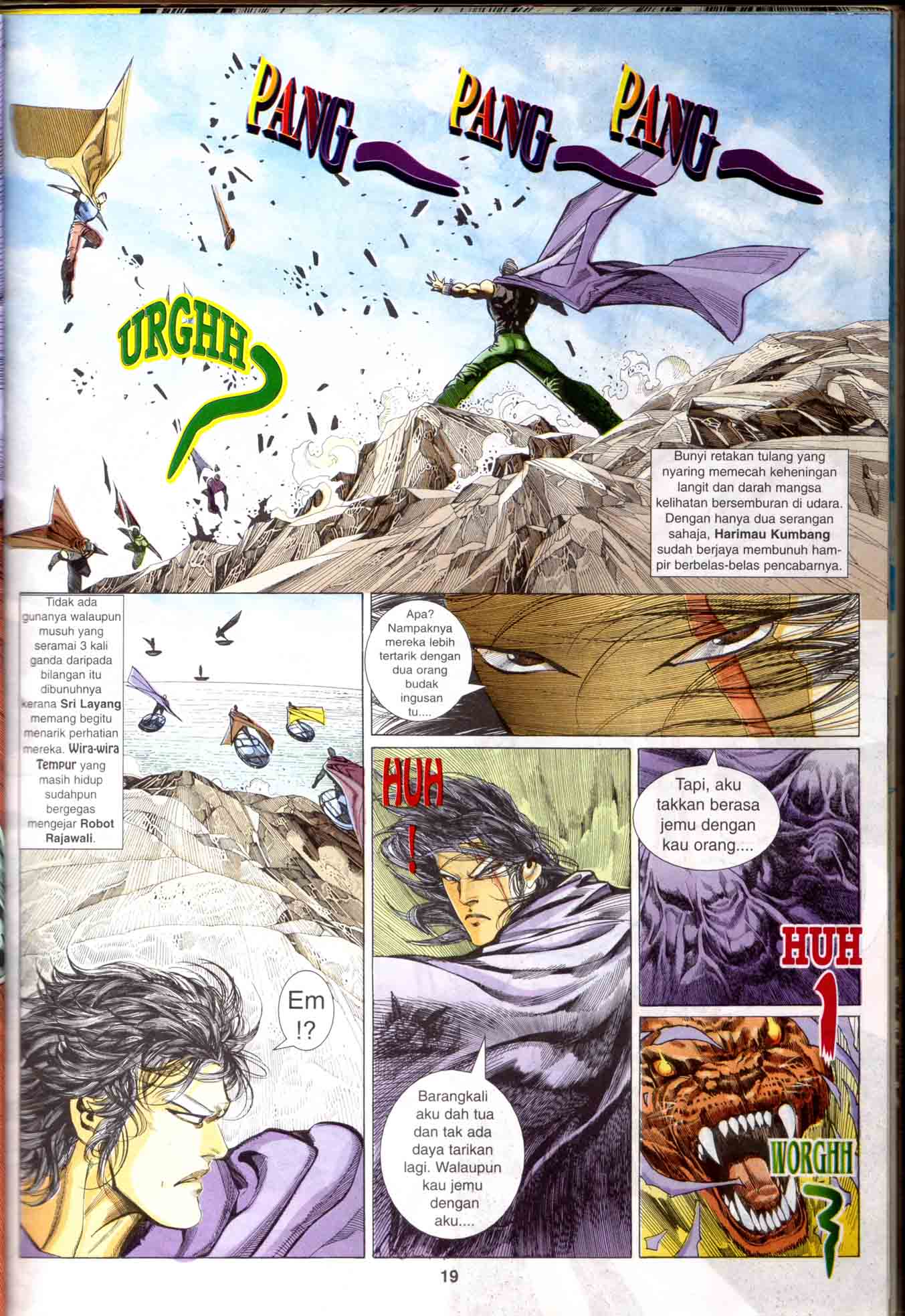 Wira Tunggal Generasi 1: Chapter 21 - Page 20