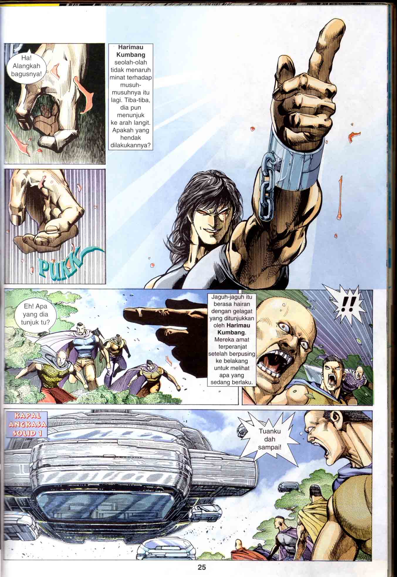 Wira Tunggal Generasi 1: Chapter 21 - Page 26