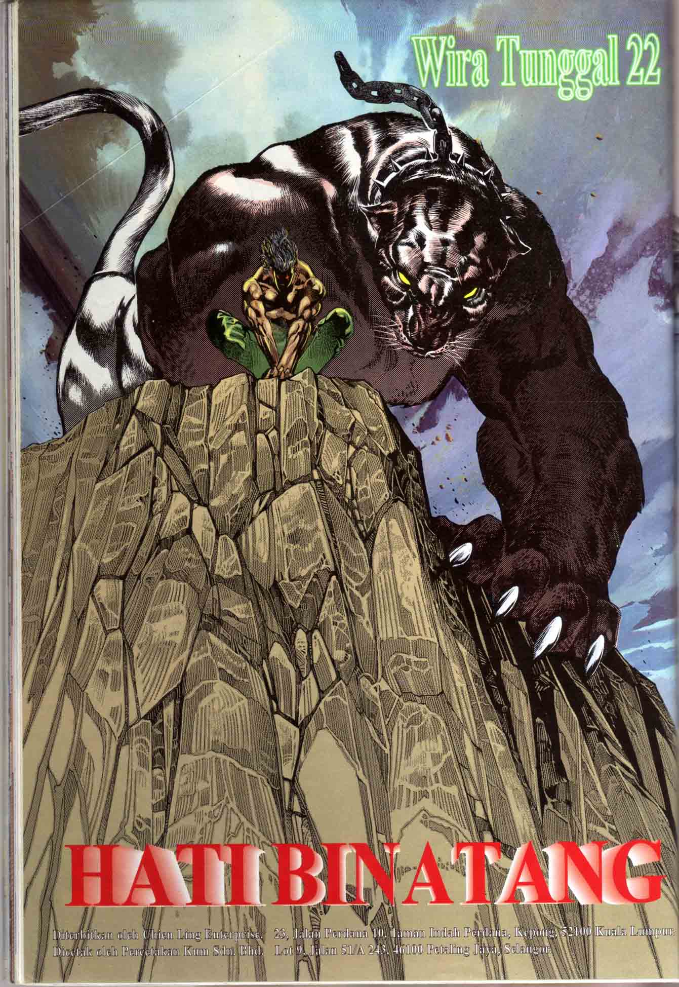 Wira Tunggal Generasi 1: Chapter 22 - Page 3