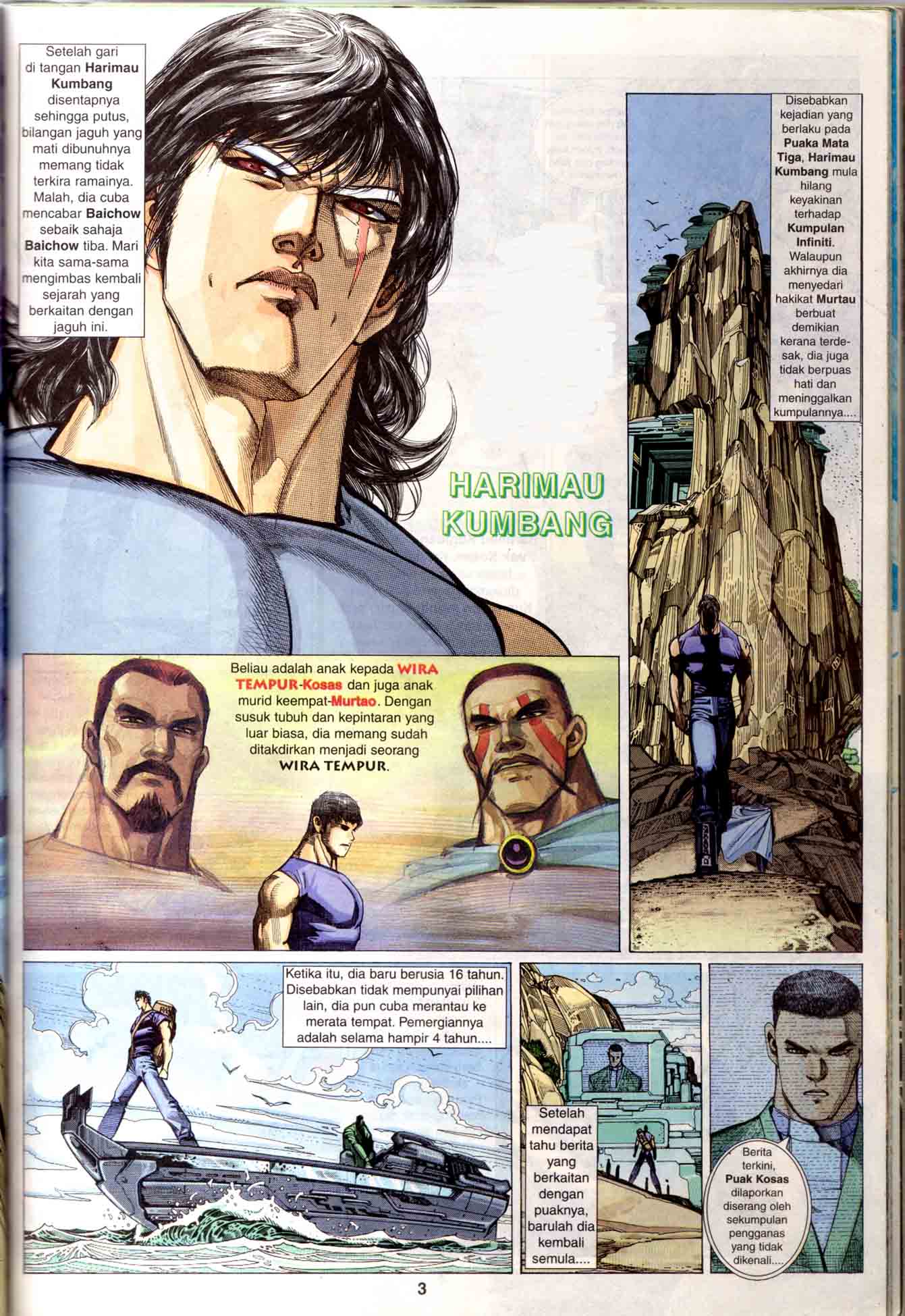 Wira Tunggal Generasi 1: Chapter 22 - Page 4