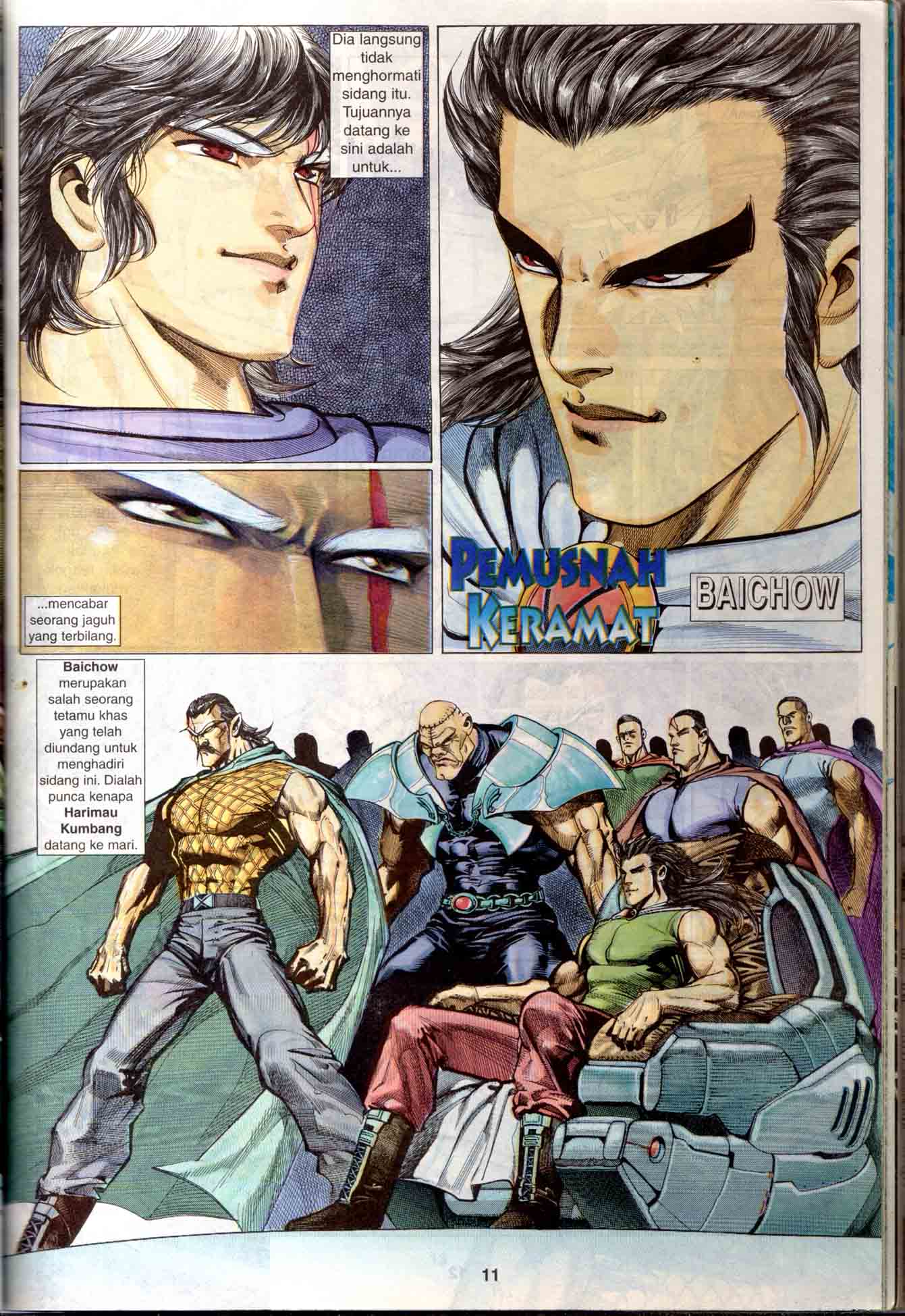 Wira Tunggal Generasi 1: Chapter 22 - Page 12