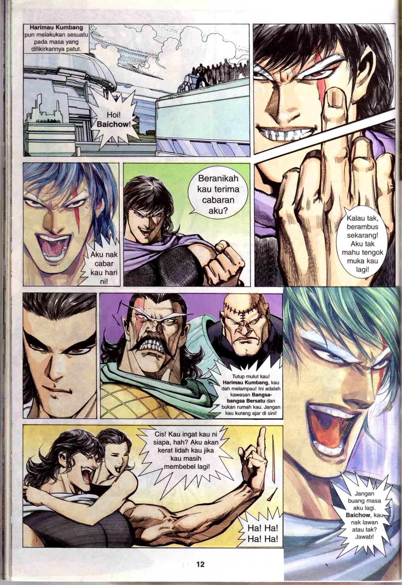 Wira Tunggal Generasi 1: Chapter 22 - Page 13