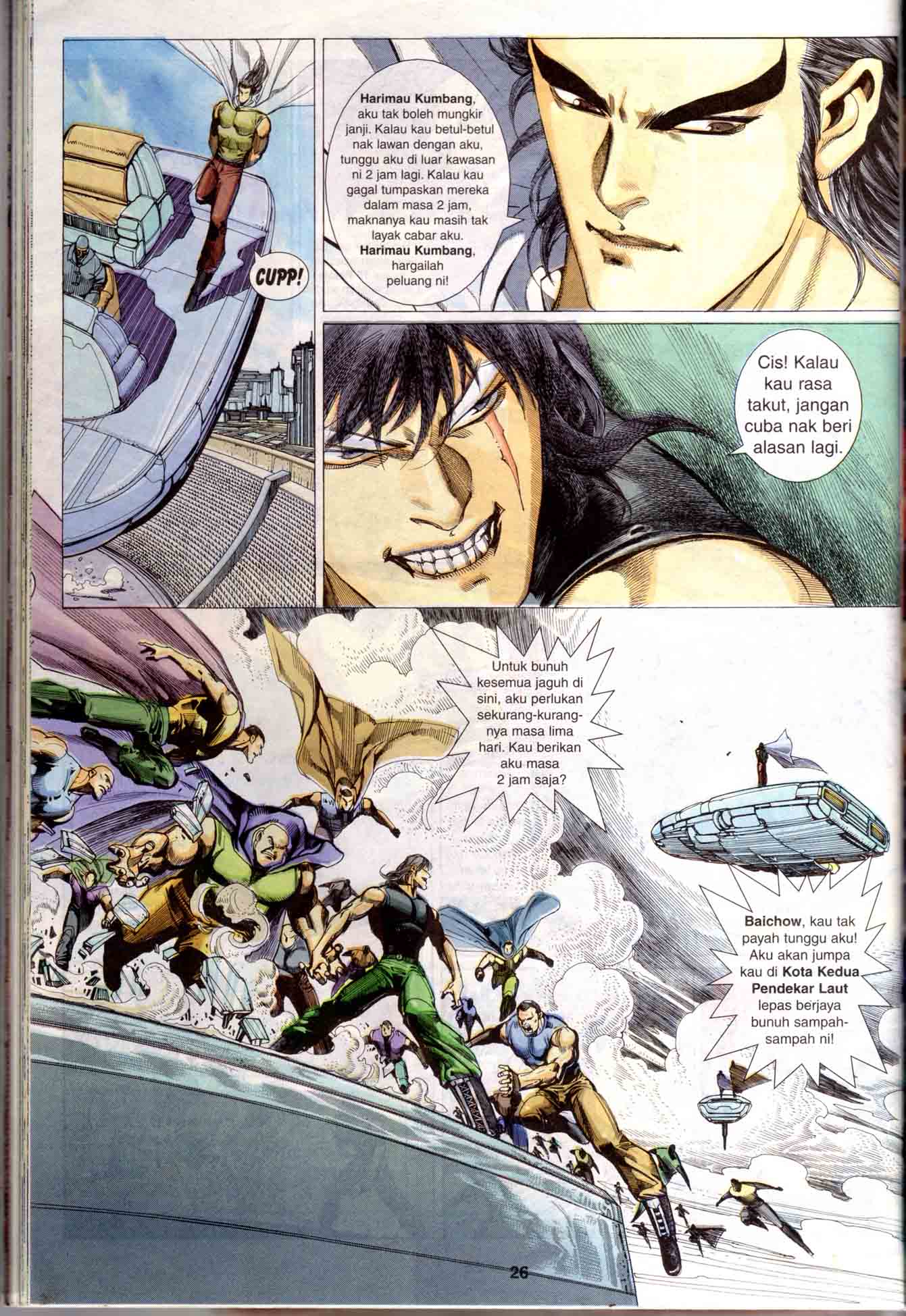 Wira Tunggal Generasi 1: Chapter 22 - Page 27