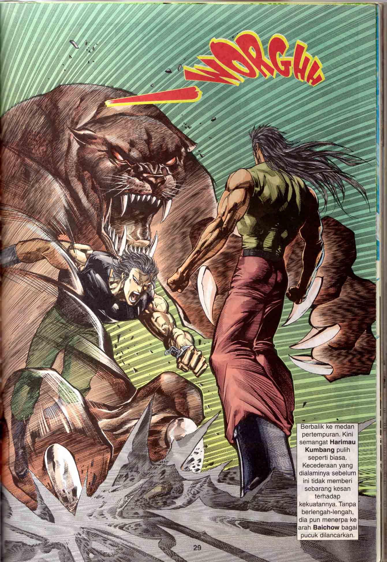 Wira Tunggal Generasi 1: Chapter 22 - Page 30