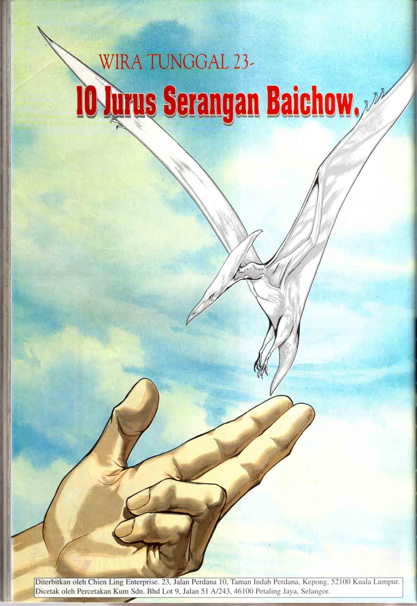 Wira Tunggal Generasi 1: Chapter 23 - Page 3