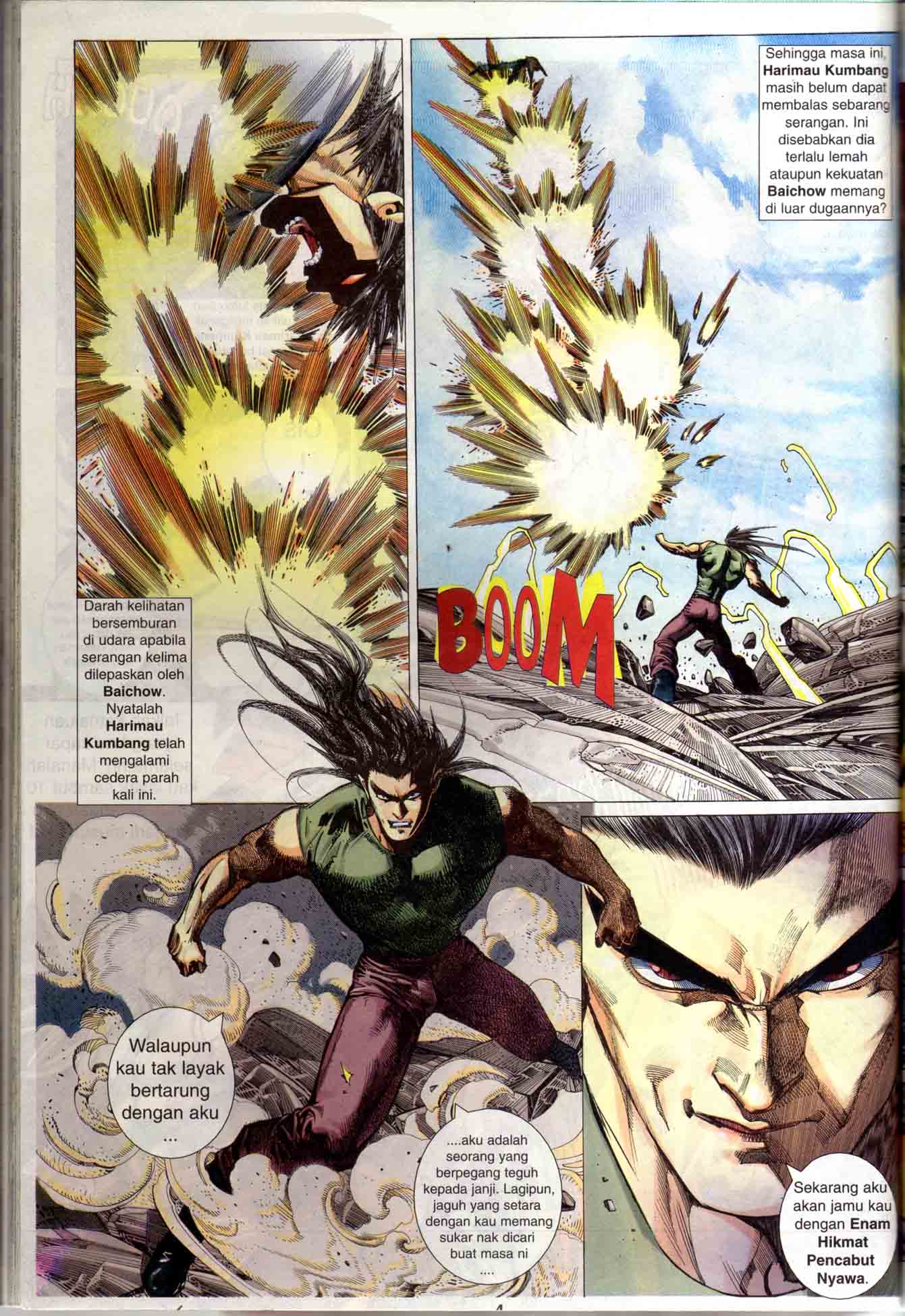 Wira Tunggal Generasi 1: Chapter 23 - Page 5