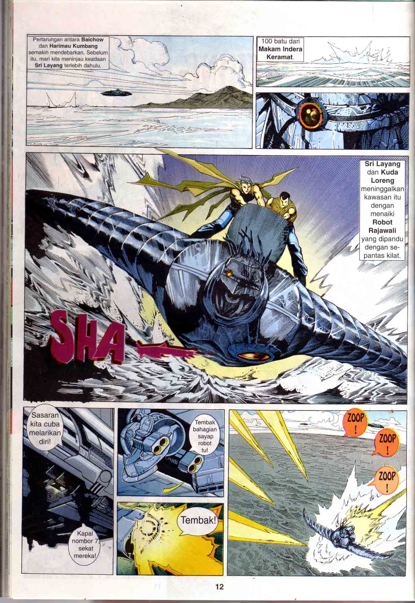 Wira Tunggal Generasi 1: Chapter 23 - Page 12