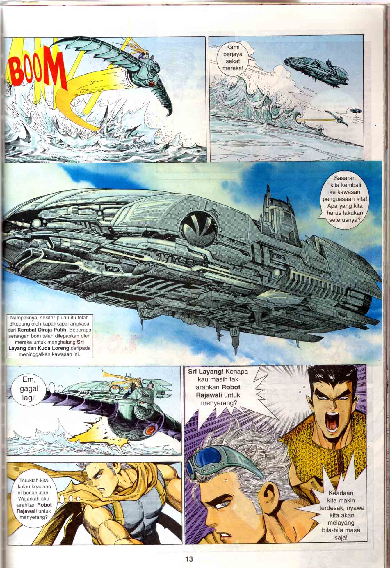 Wira Tunggal Generasi 1: Chapter 23 - Page 13