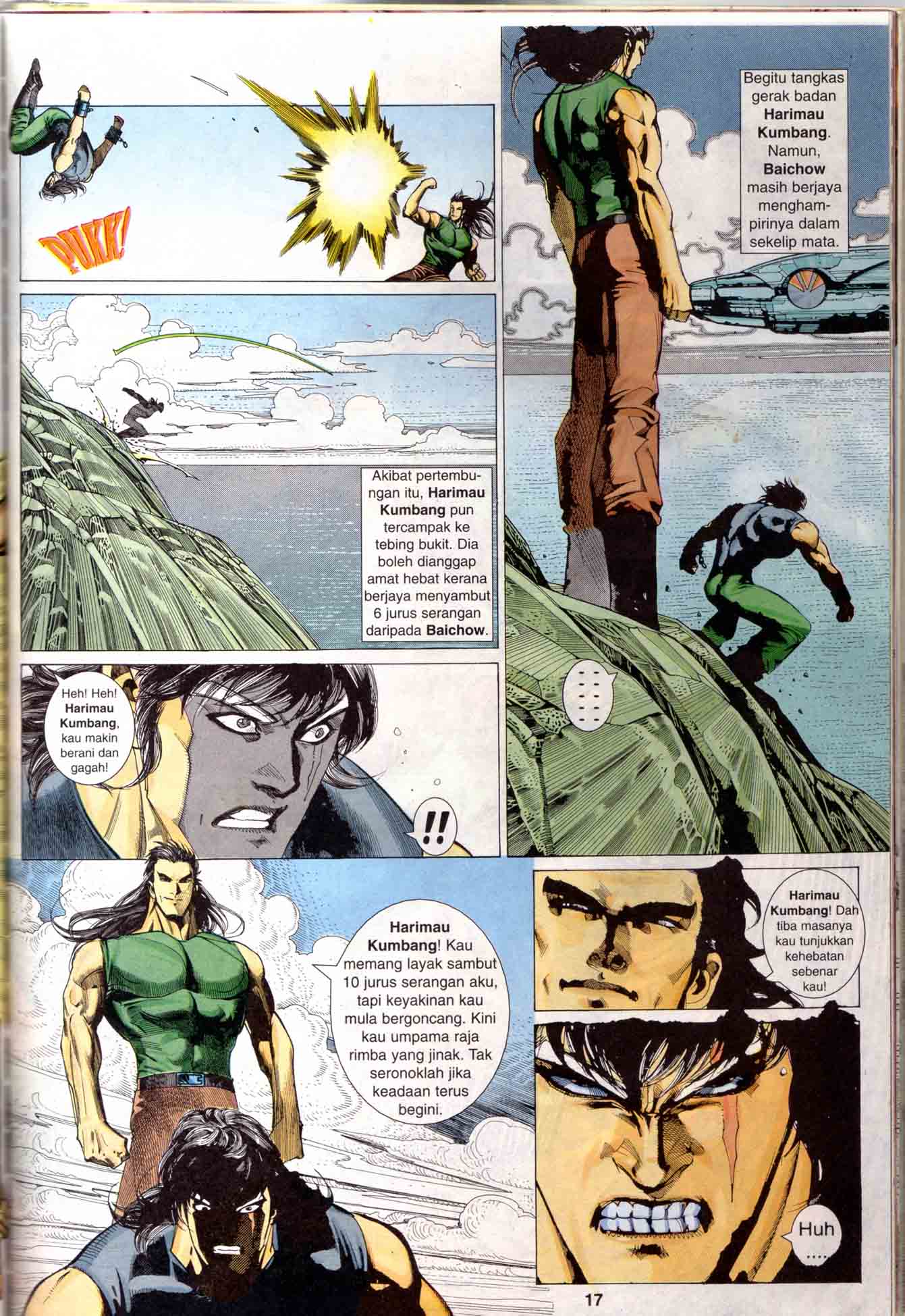 Wira Tunggal Generasi 1: Chapter 23 - Page 17