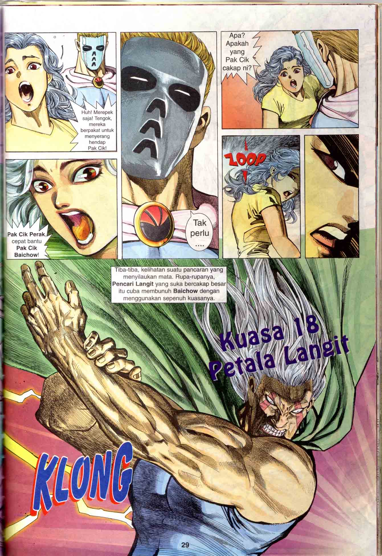 Wira Tunggal Generasi 1: Chapter 23 - Page 29