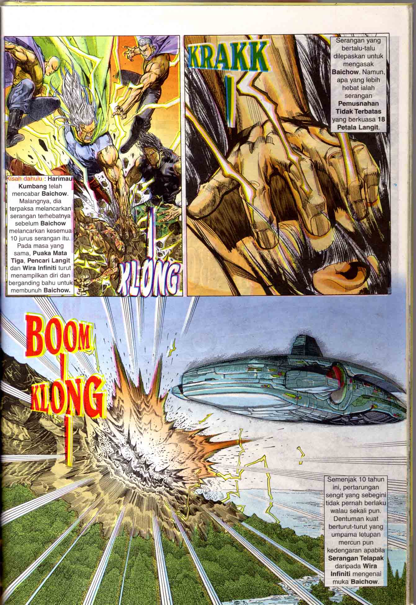 Wira Tunggal Generasi 1: Chapter 24 - Page 4